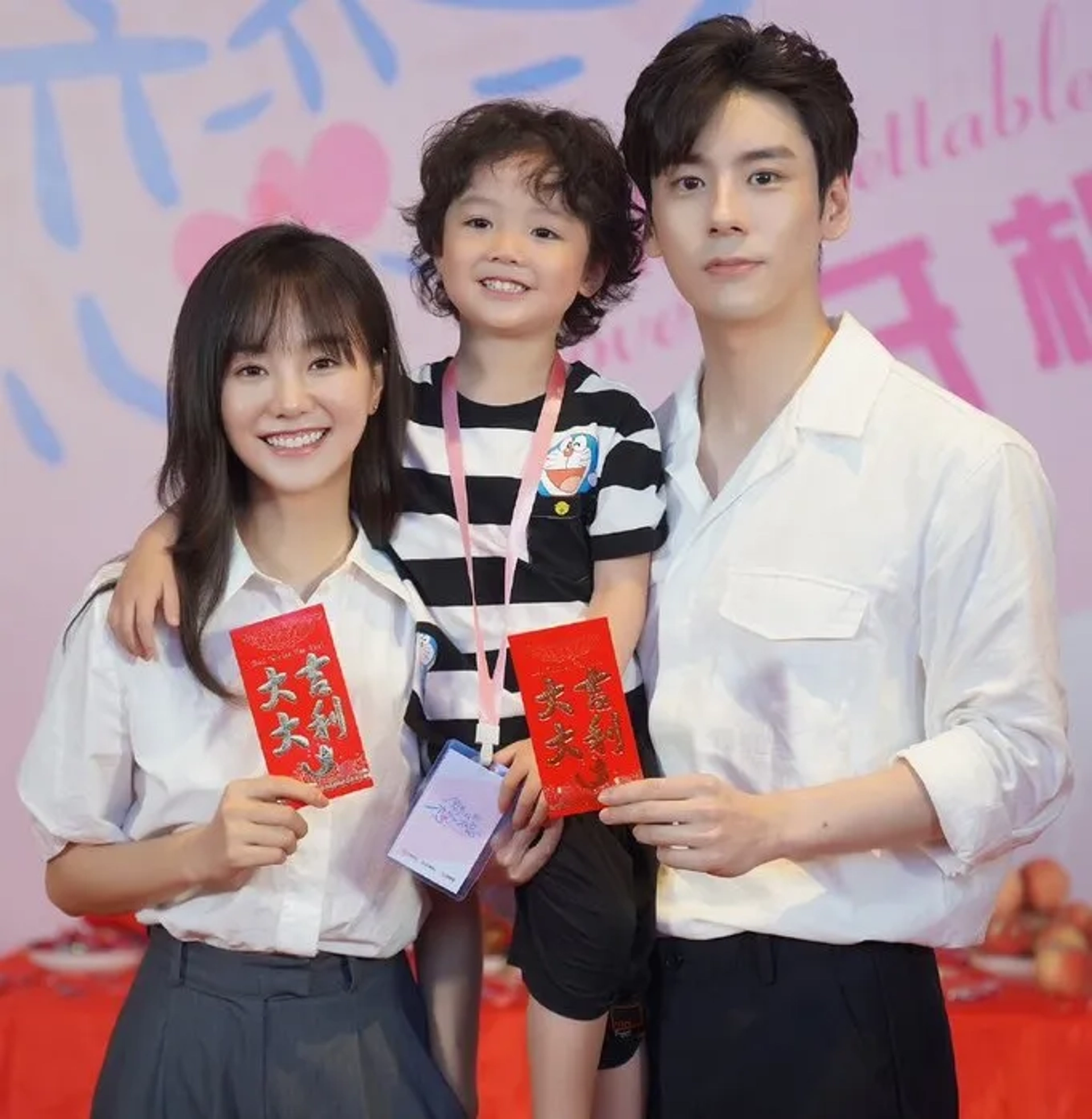 Yixuan Hu, Zheming Wei, and Lennon Sun at an event for Unforgettable Love (2021)