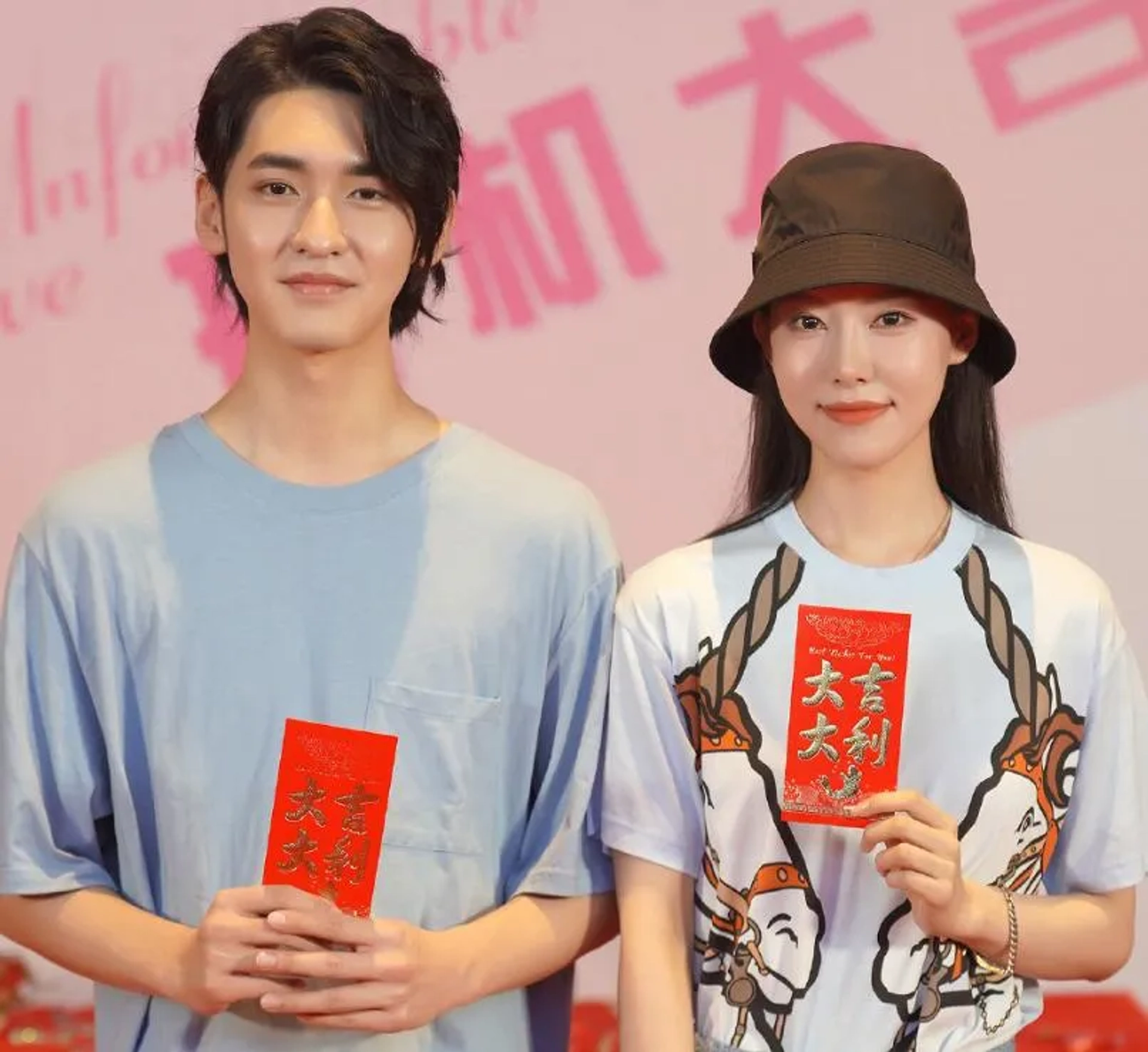 Qingyan Shi and Wu Chen Xu at an event for Unforgettable Love (2021)