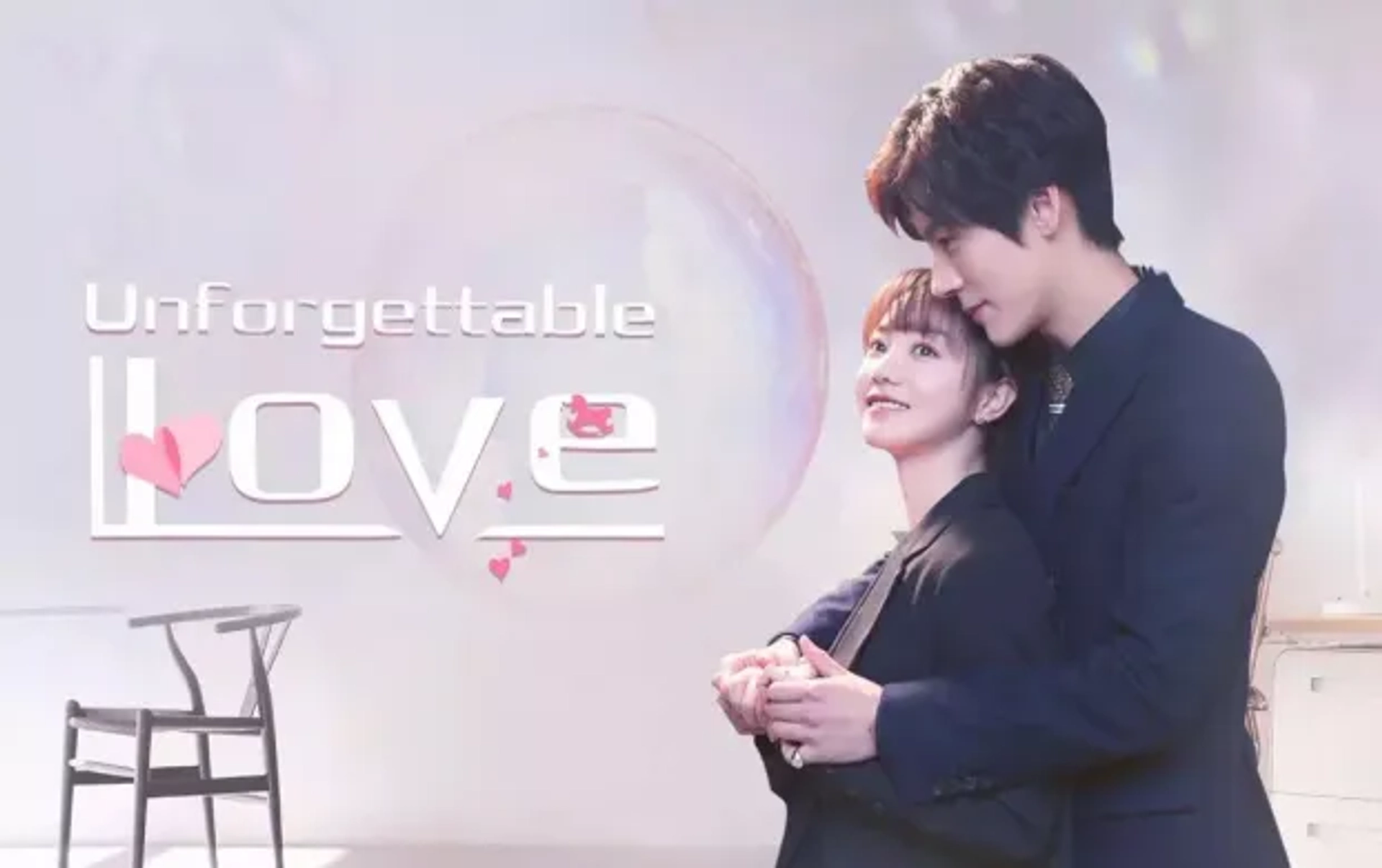 Yixuan Hu and Zheming Wei in Unforgettable Love (2021)