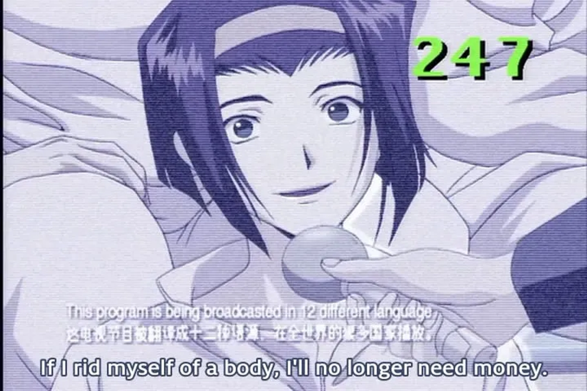 Cowboy Bebop (1998)