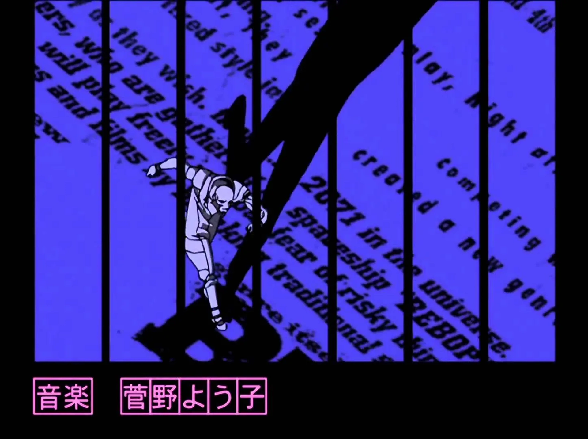 Cowboy Bebop (1998)