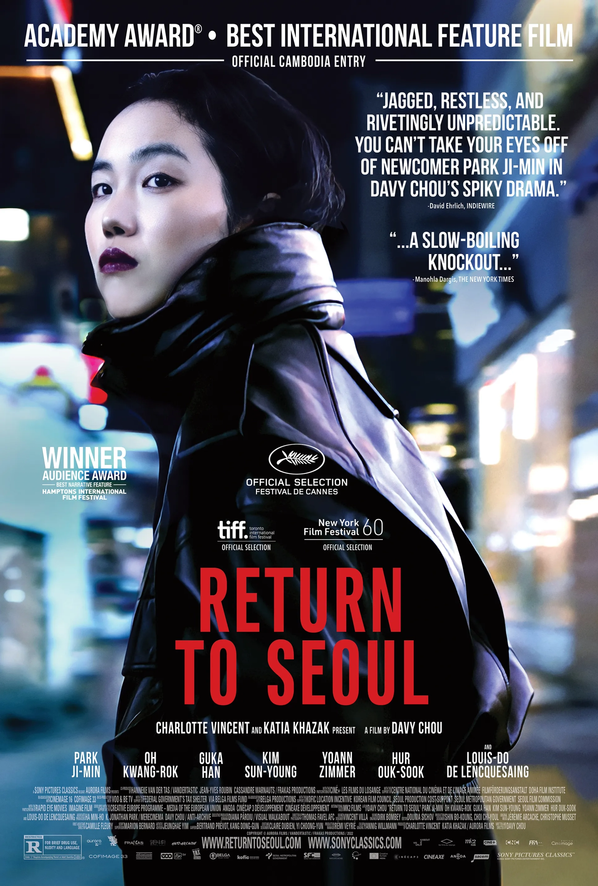 Park Ji-min in Return to Seoul (2022)