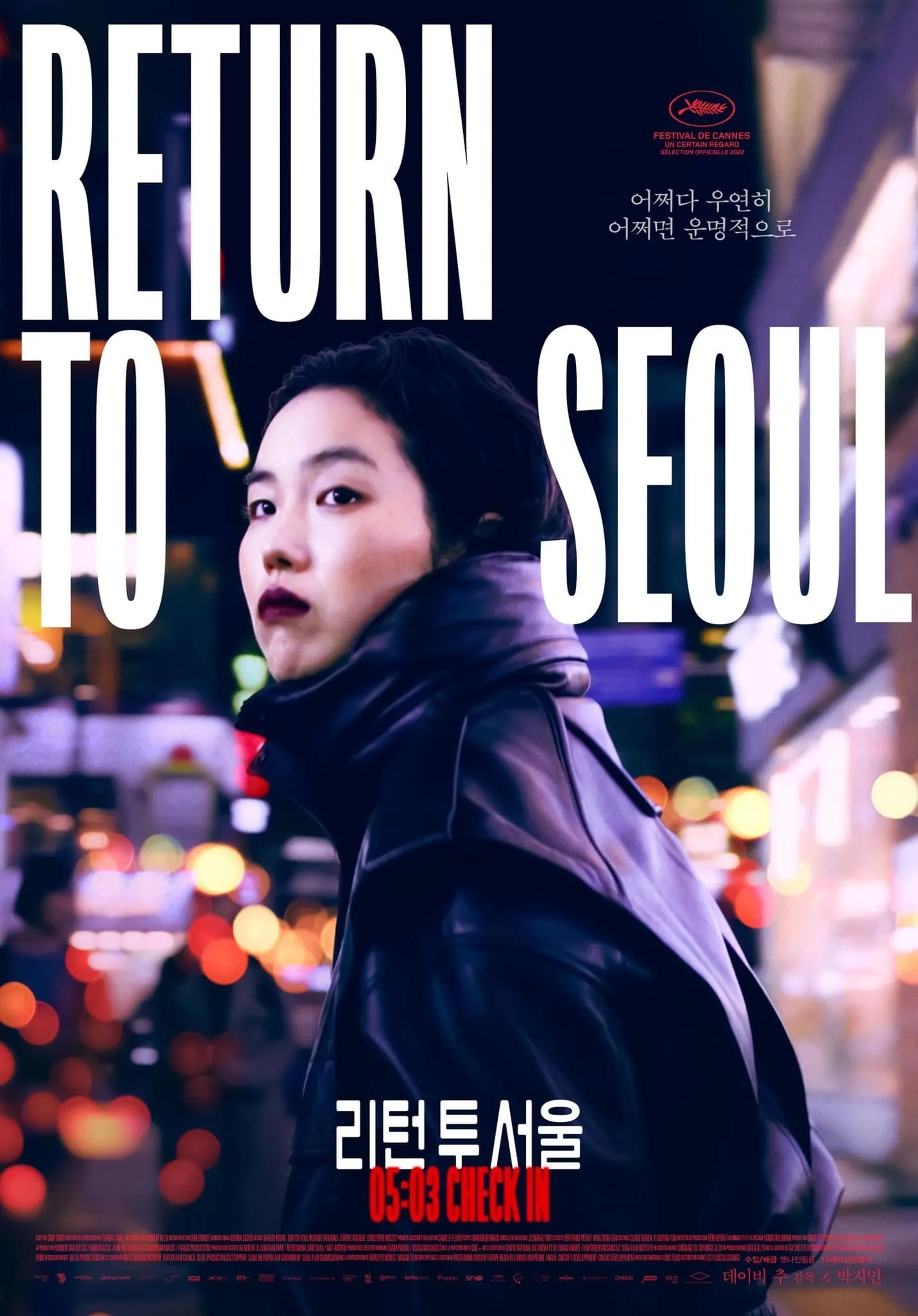 Park Ji-min in Return to Seoul (2022)