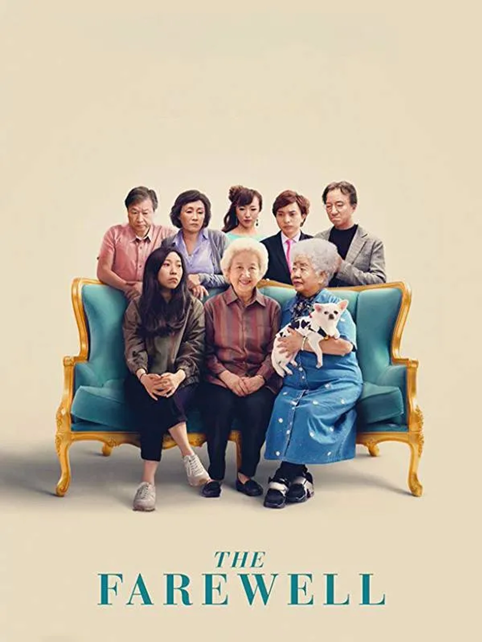 فیلم وداع