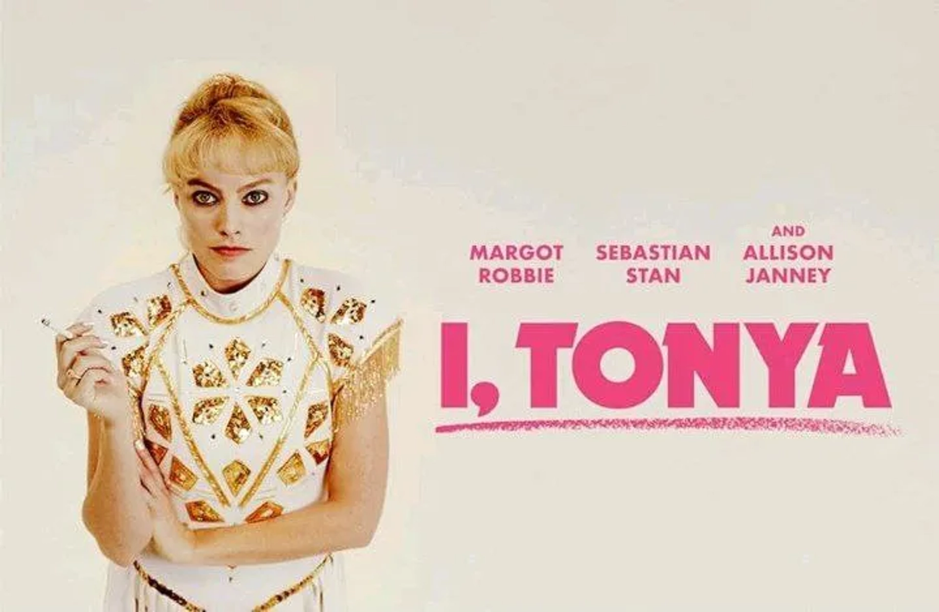 دانلود فیلم من تونیا هستم (I, Tonya 2017)