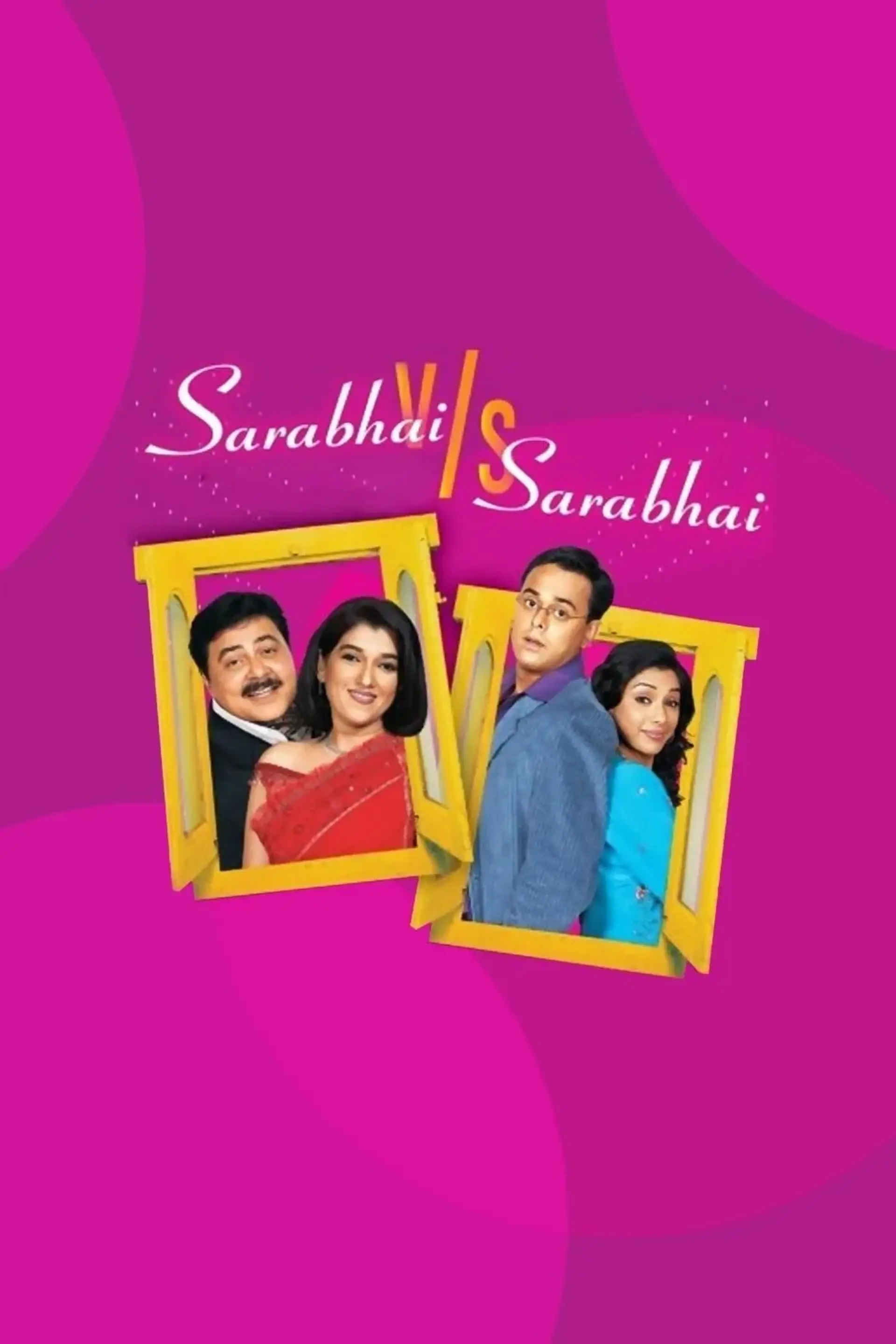 سریال سارابای علیه سارابای 2004 (Sarabhai V/S Sarabhai 2004)