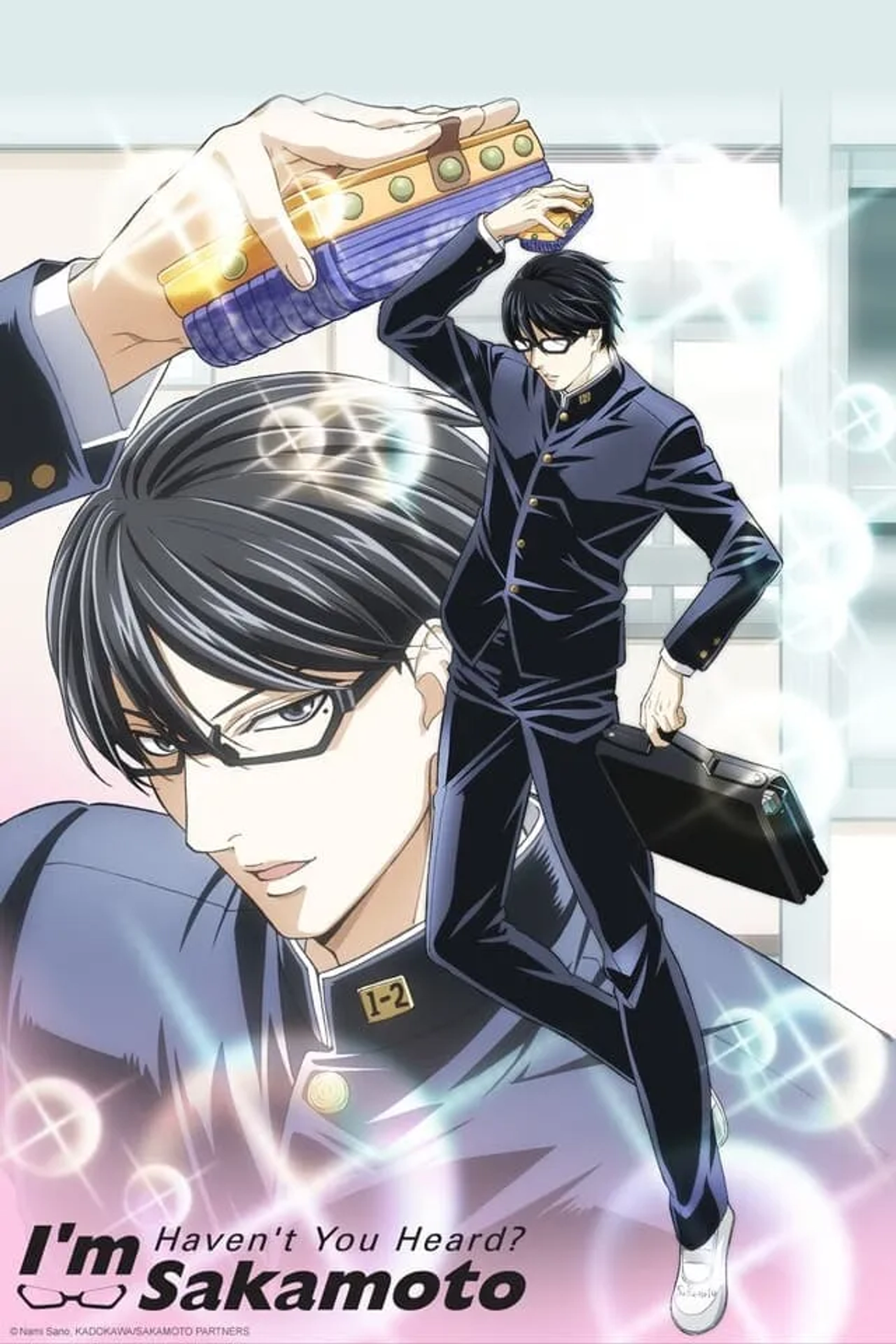 انیمه مگه نشنیدین؟ من ساکاموتوئم (Haven't You Heard? I'm Sakamoto 2016)