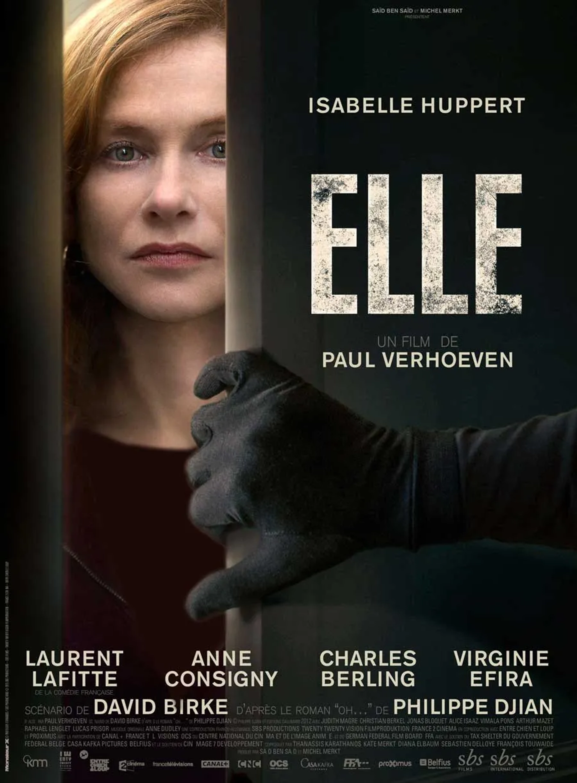 فیلم او 2016