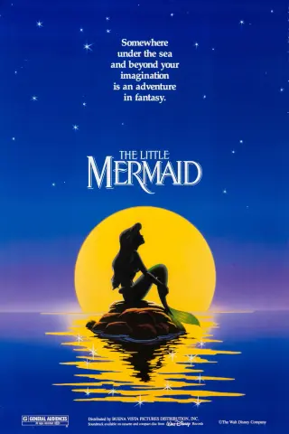 پری دریایی کوچولو