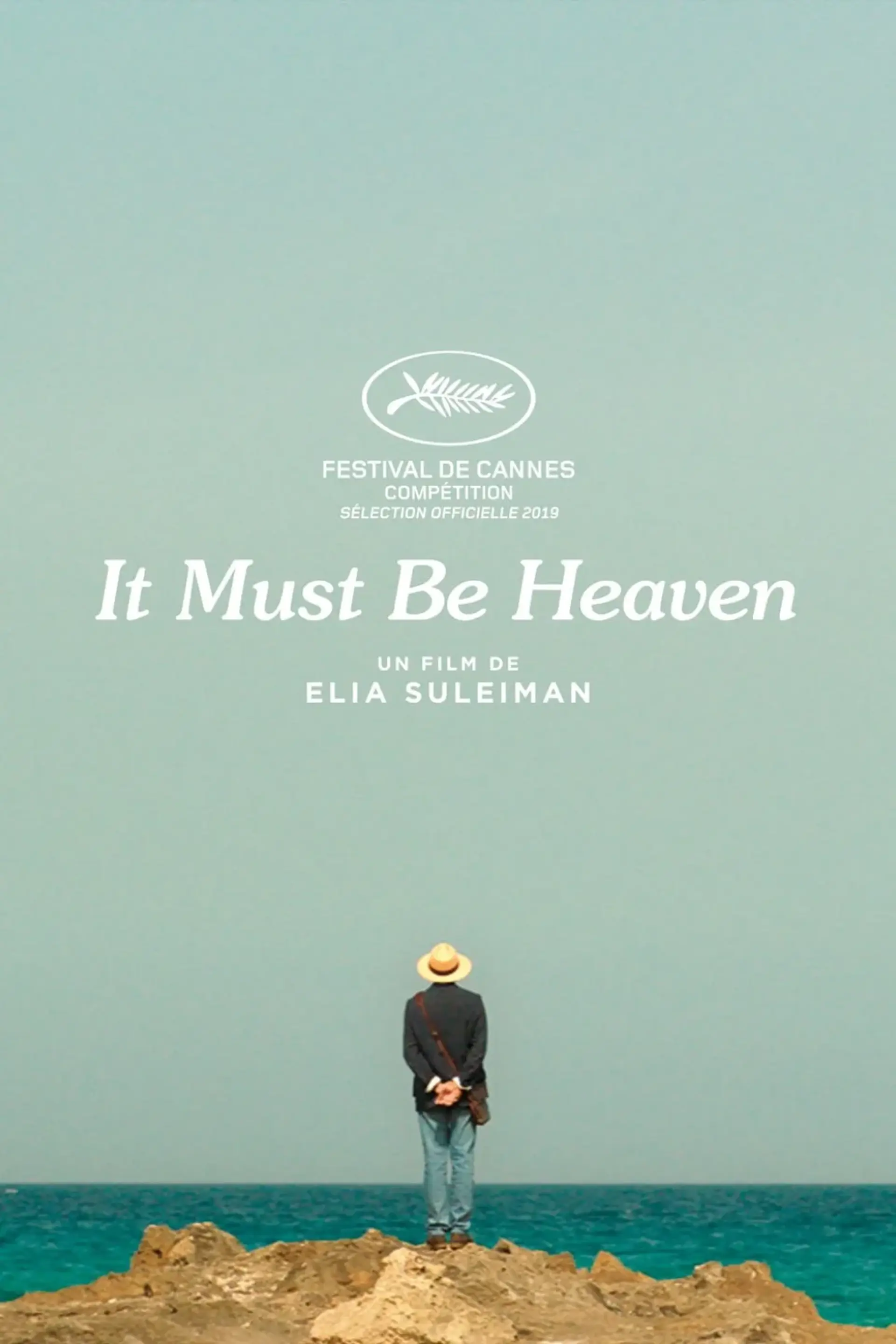 فیلم بهشت حتما همین است (It Must Be Heaven 2019)