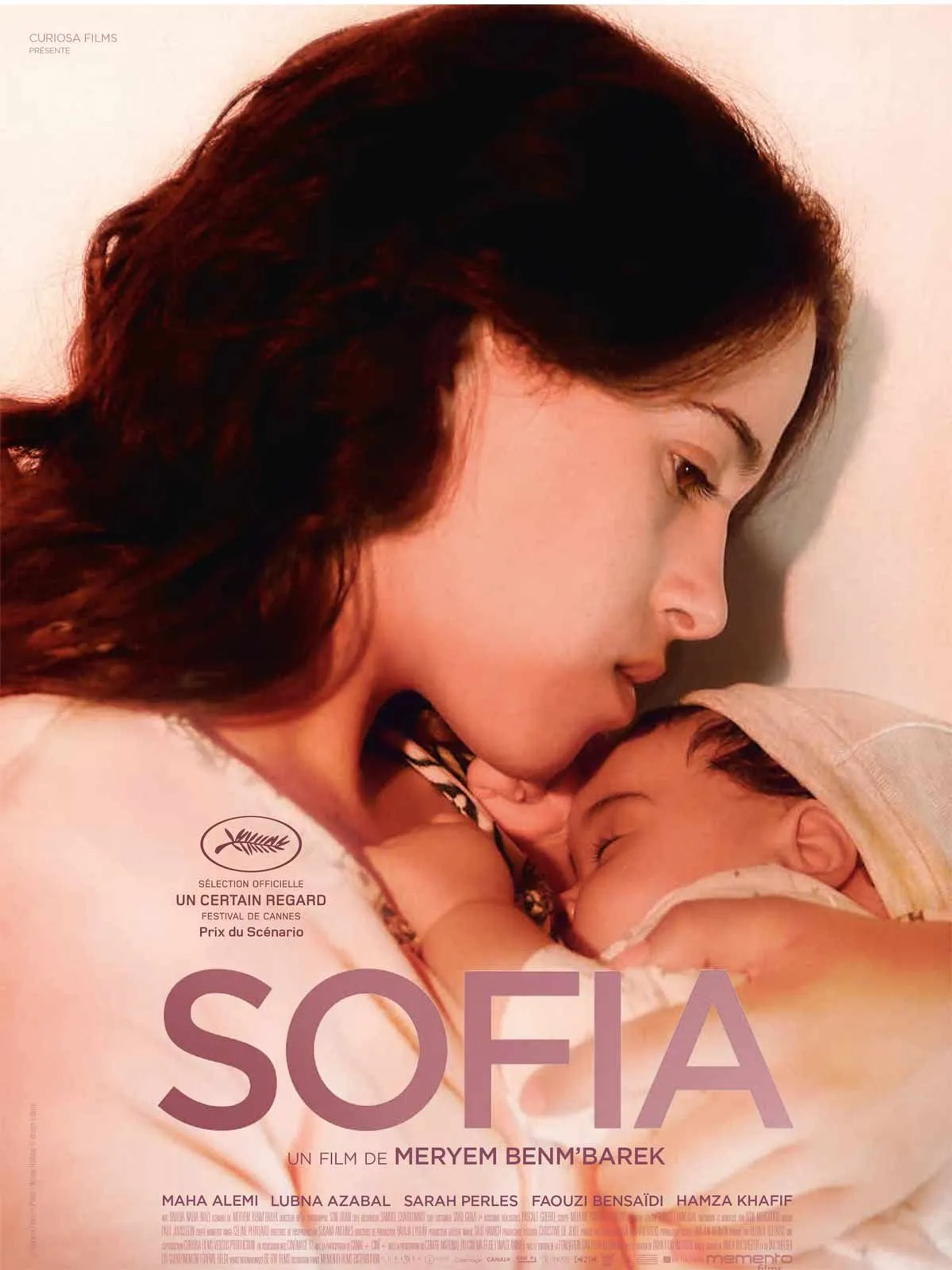فیلم سوفیا