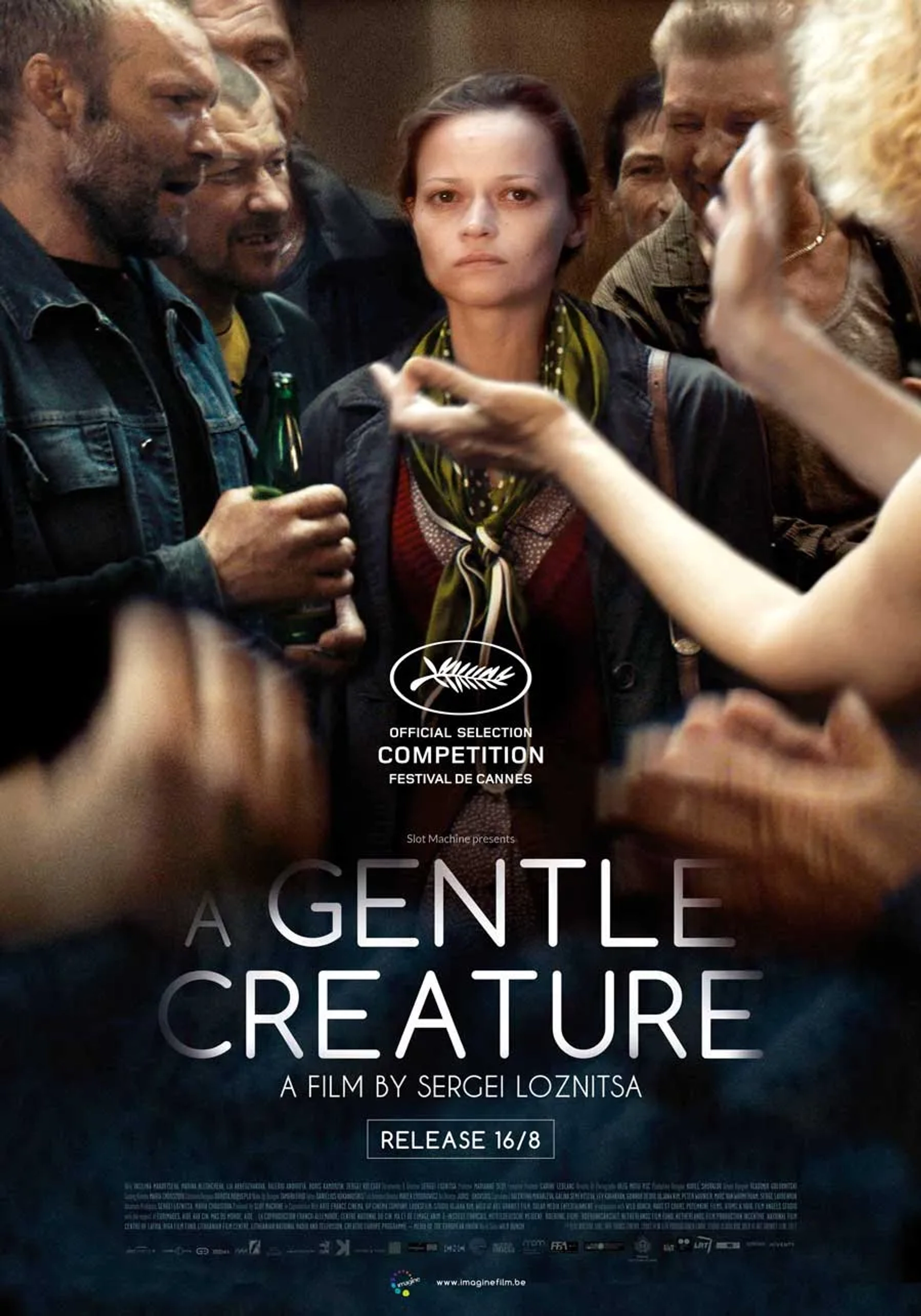 فیلم یک موجود مهربان (A Gentle Creature 2017)