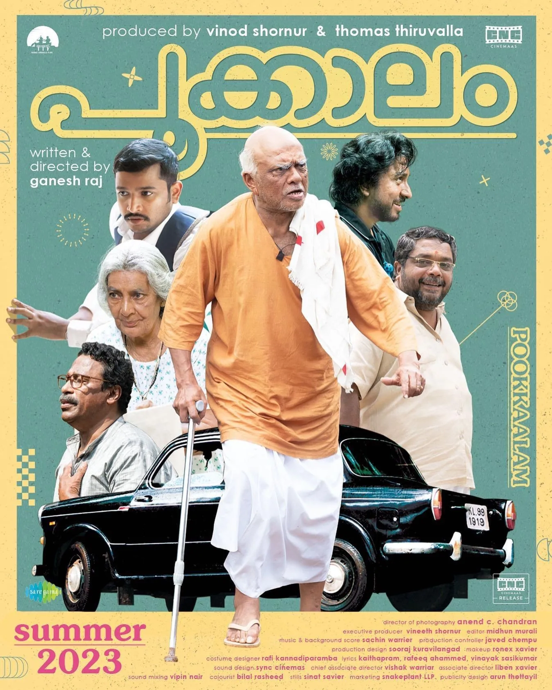 فیلم پوک کلام (Pookkaalam 2023)