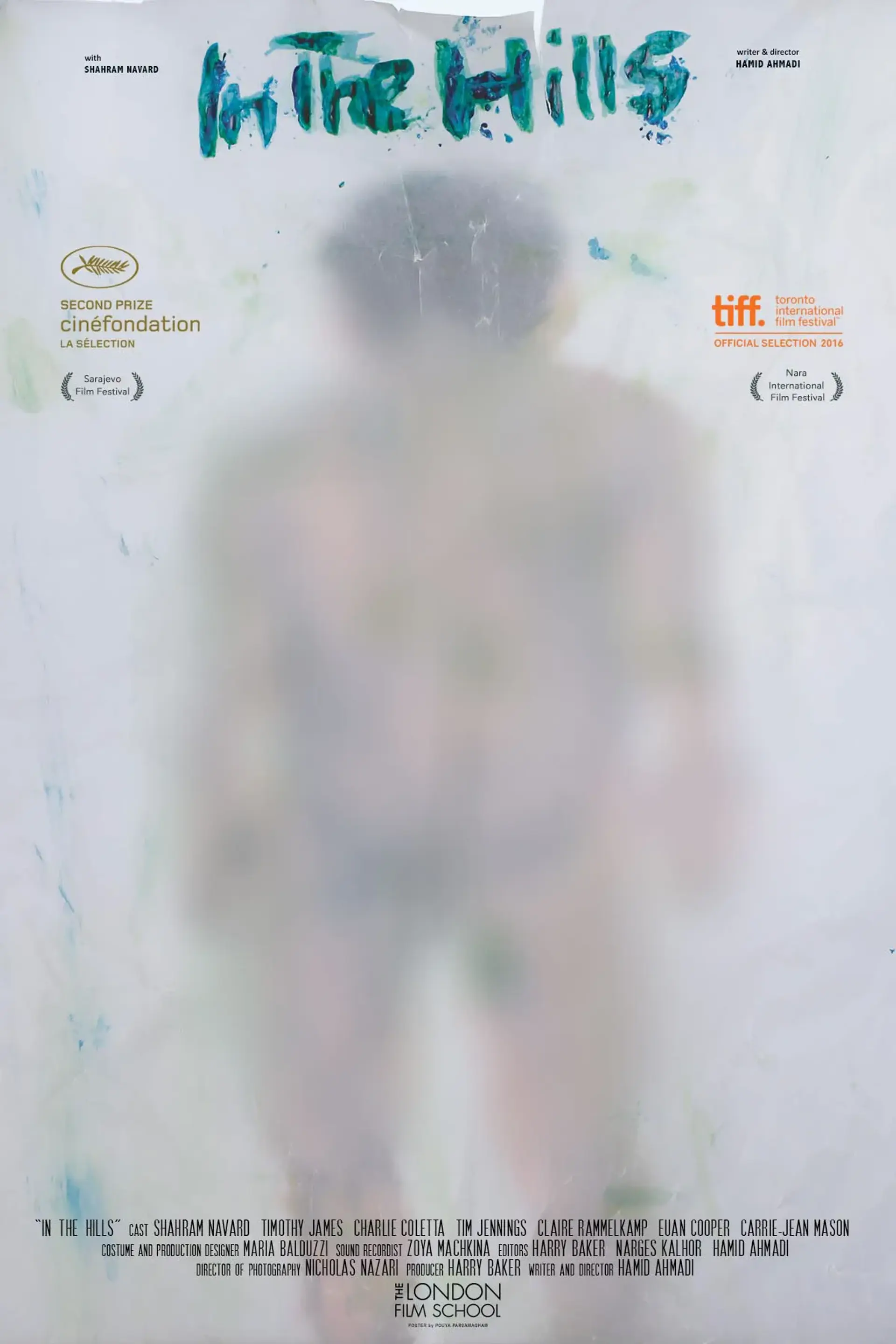 فیلم در تپه ها (In the Hills 2016)