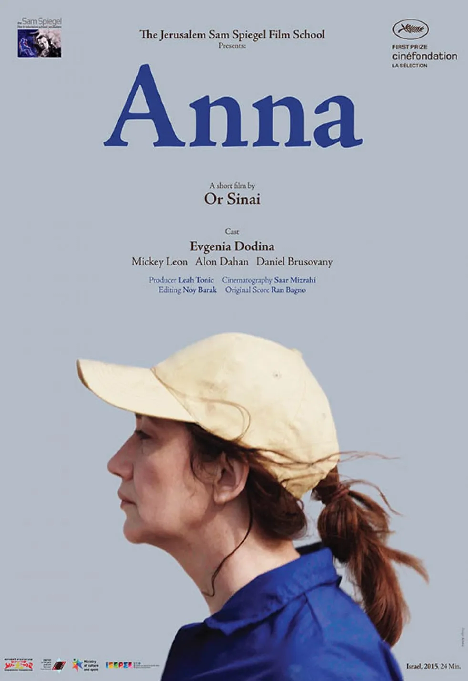 فیلم آنا (Anna 2015)