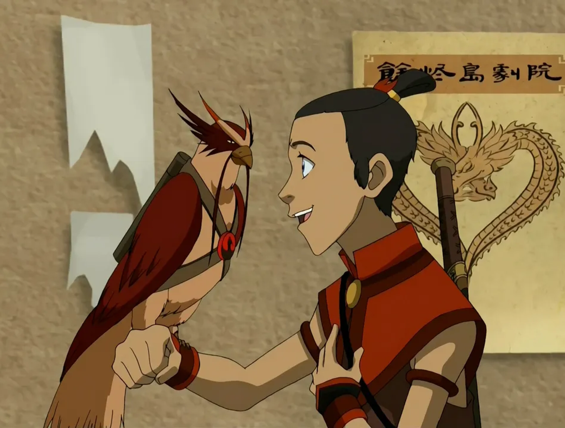 Jack De Sena in Avatar: The Last Airbender (2005)