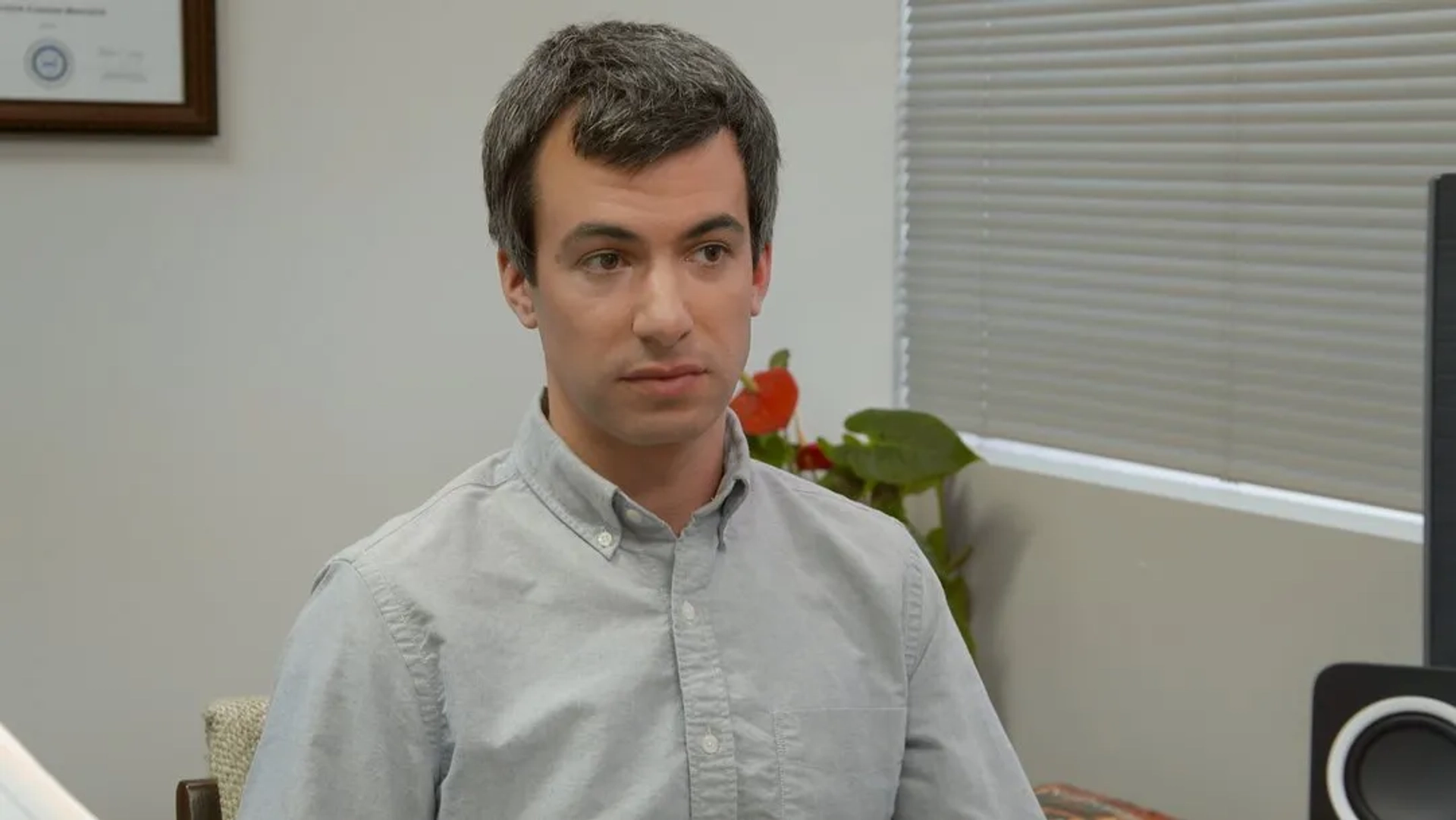 Nathan Fielder in Nathan for You (2013)