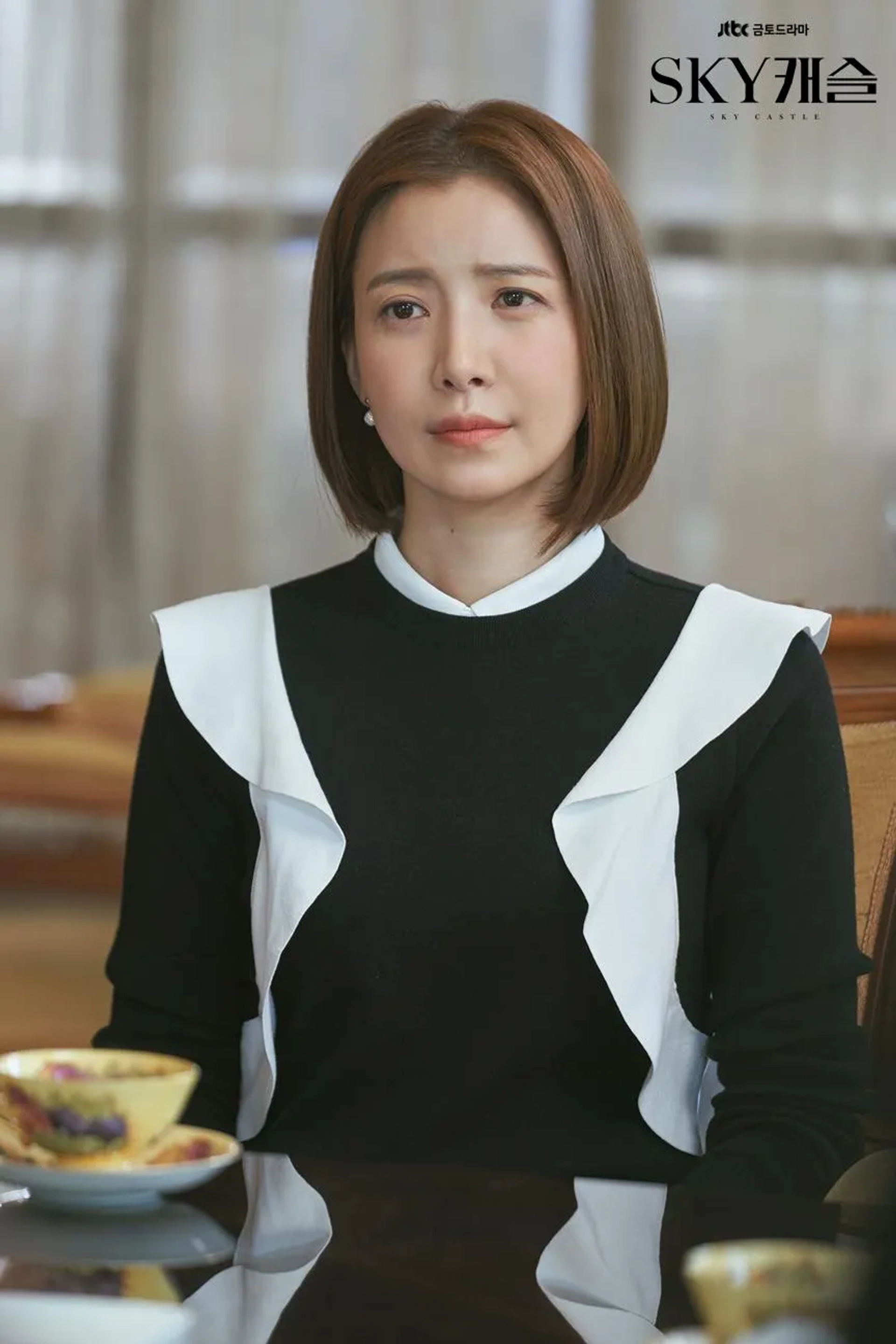 Yun Se-ah in SKY Castle (2018)