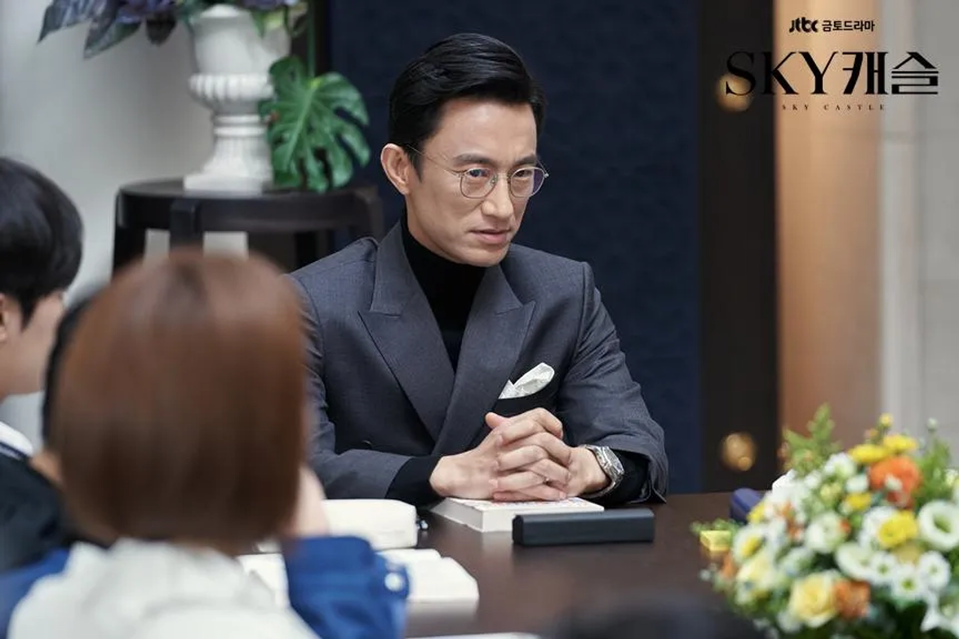 Kim Byeong-cheol in SKY Castle (2018)