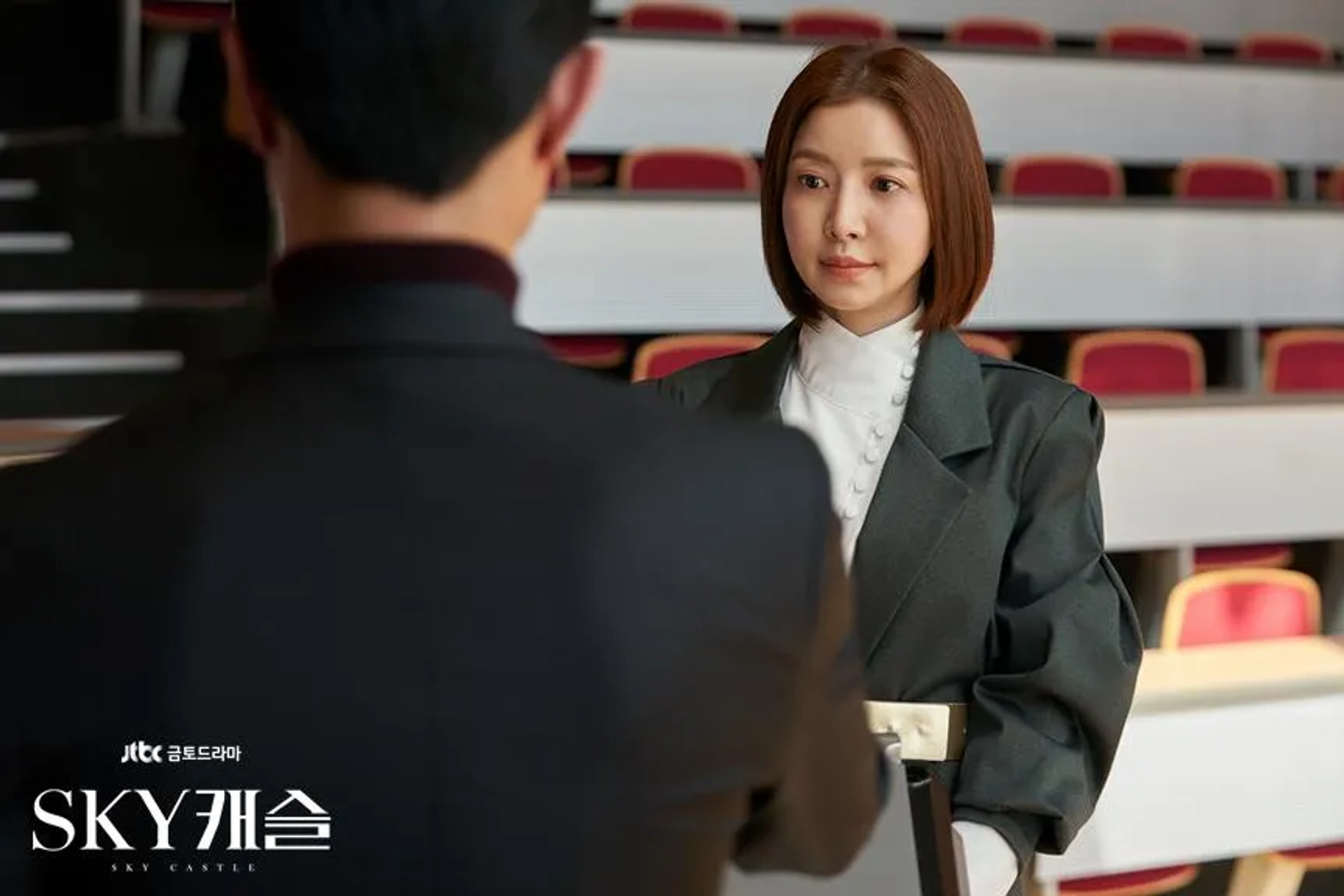 Yun Se-ah in SKY Castle (2018)