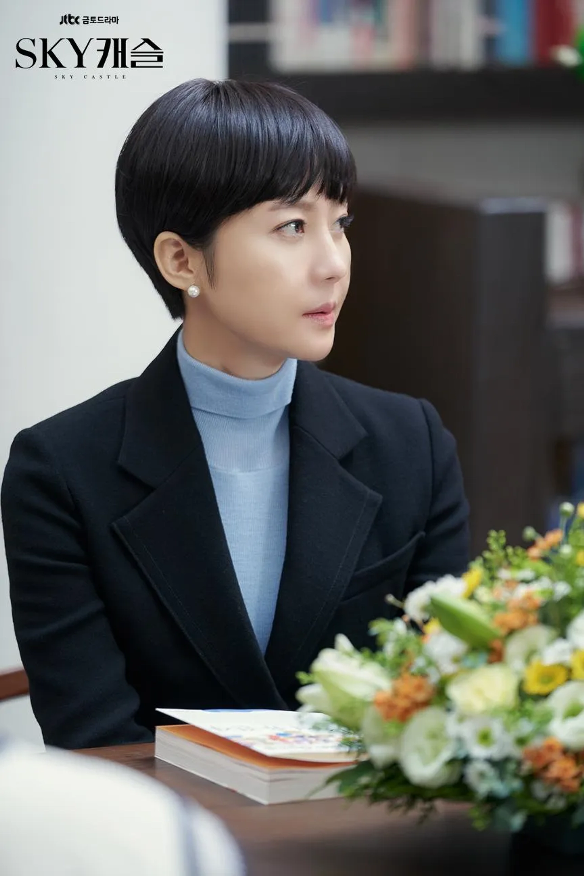 Yum Jung-ah in SKY Castle (2018)