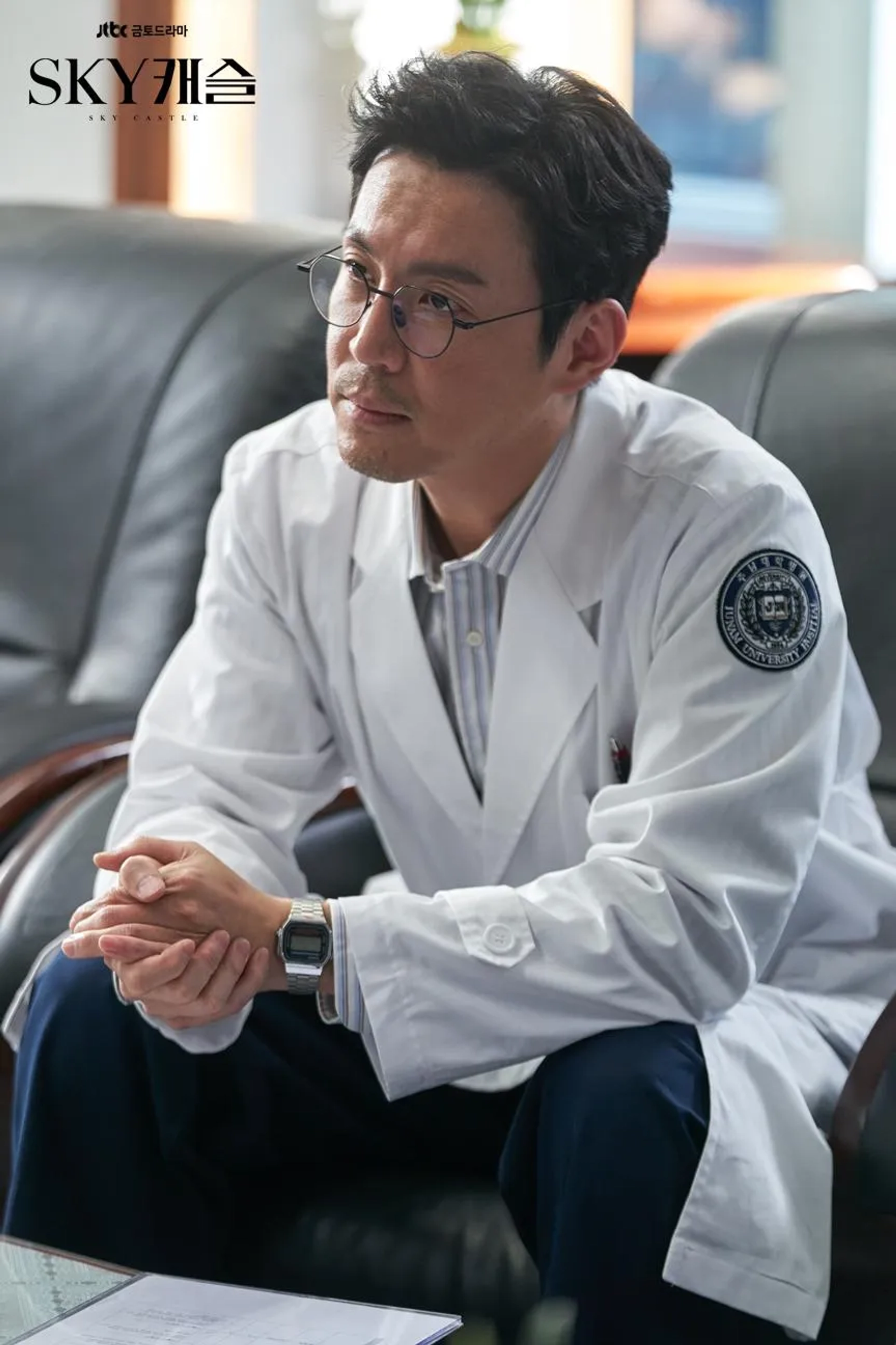 Choi Won-young in SKY Castle (2018)