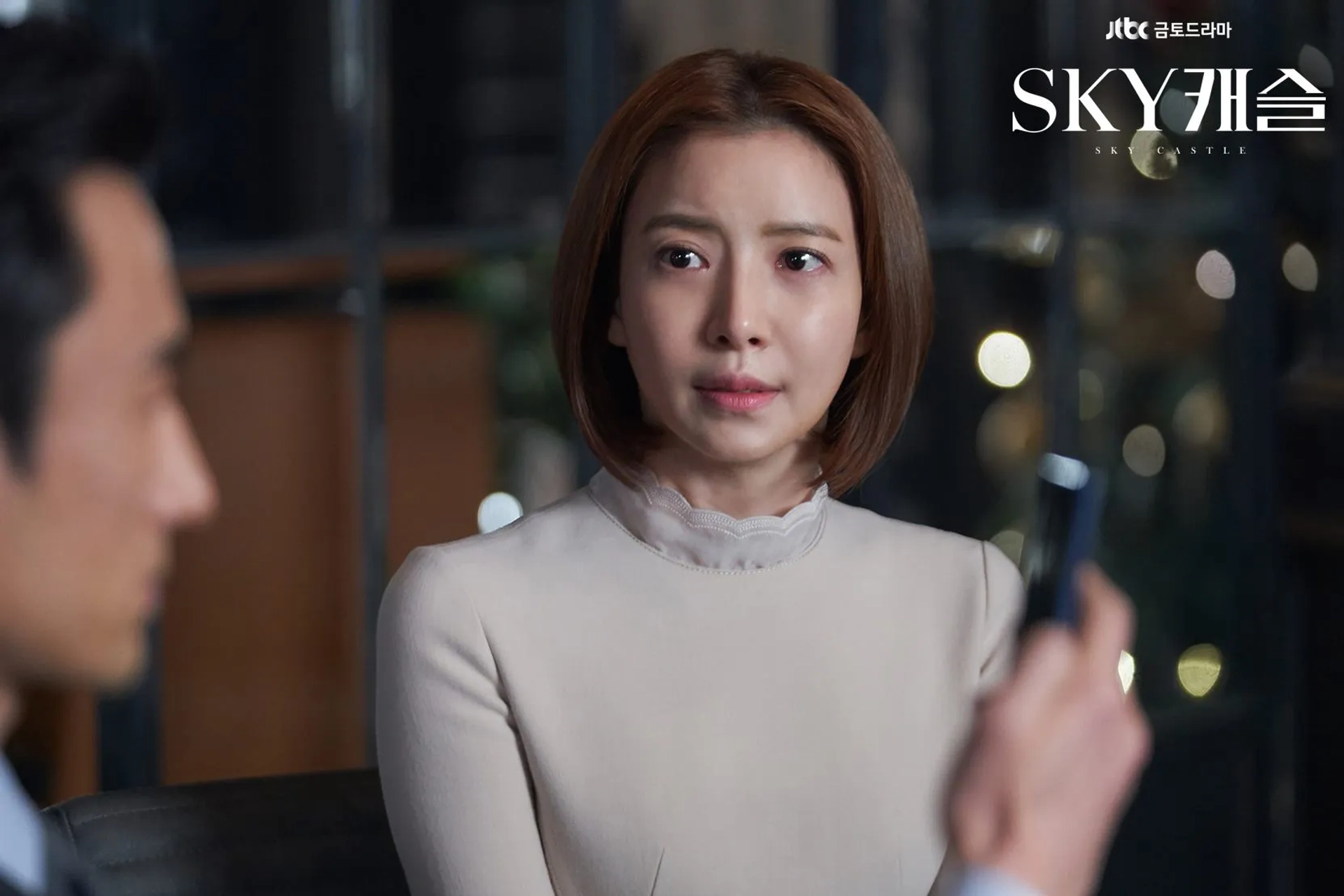 Yun Se-ah in SKY Castle (2018)