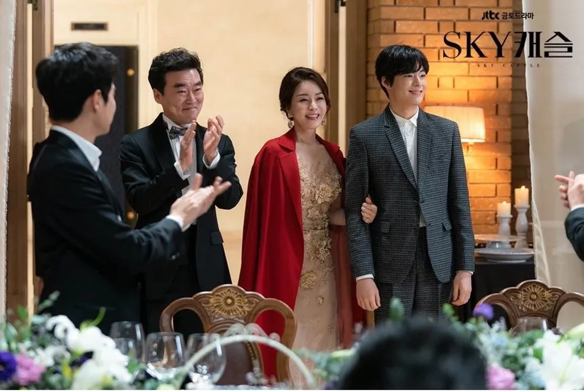 Kim Jung-nan, Yoo Seong-ju, and Geon-Hee Song in SKY Castle (2018)