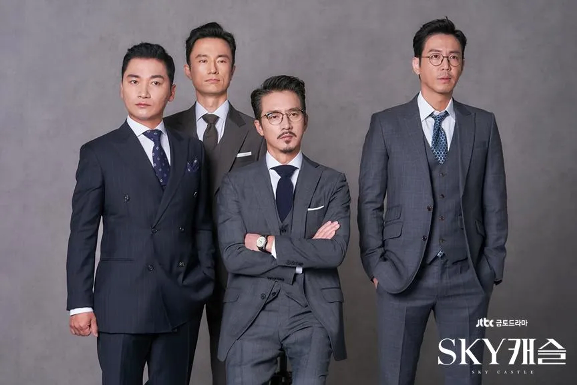 Jun-ho Jeong, Kim Byeong-cheol, Jo Jae-yoon, and Choi Won-young in SKY Castle (2018)