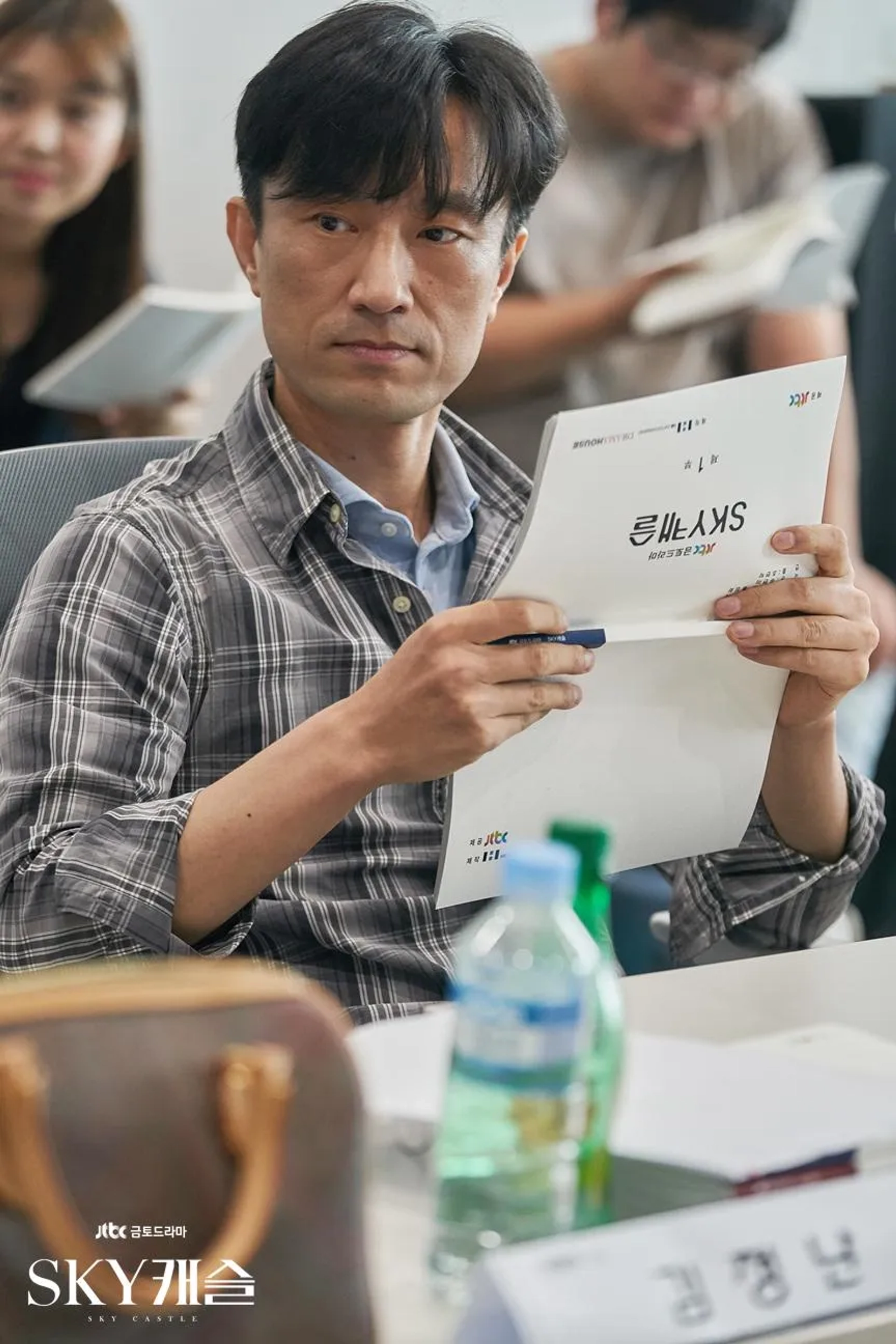 Kim Byeong-cheol at an event for SKY Castle (2018)