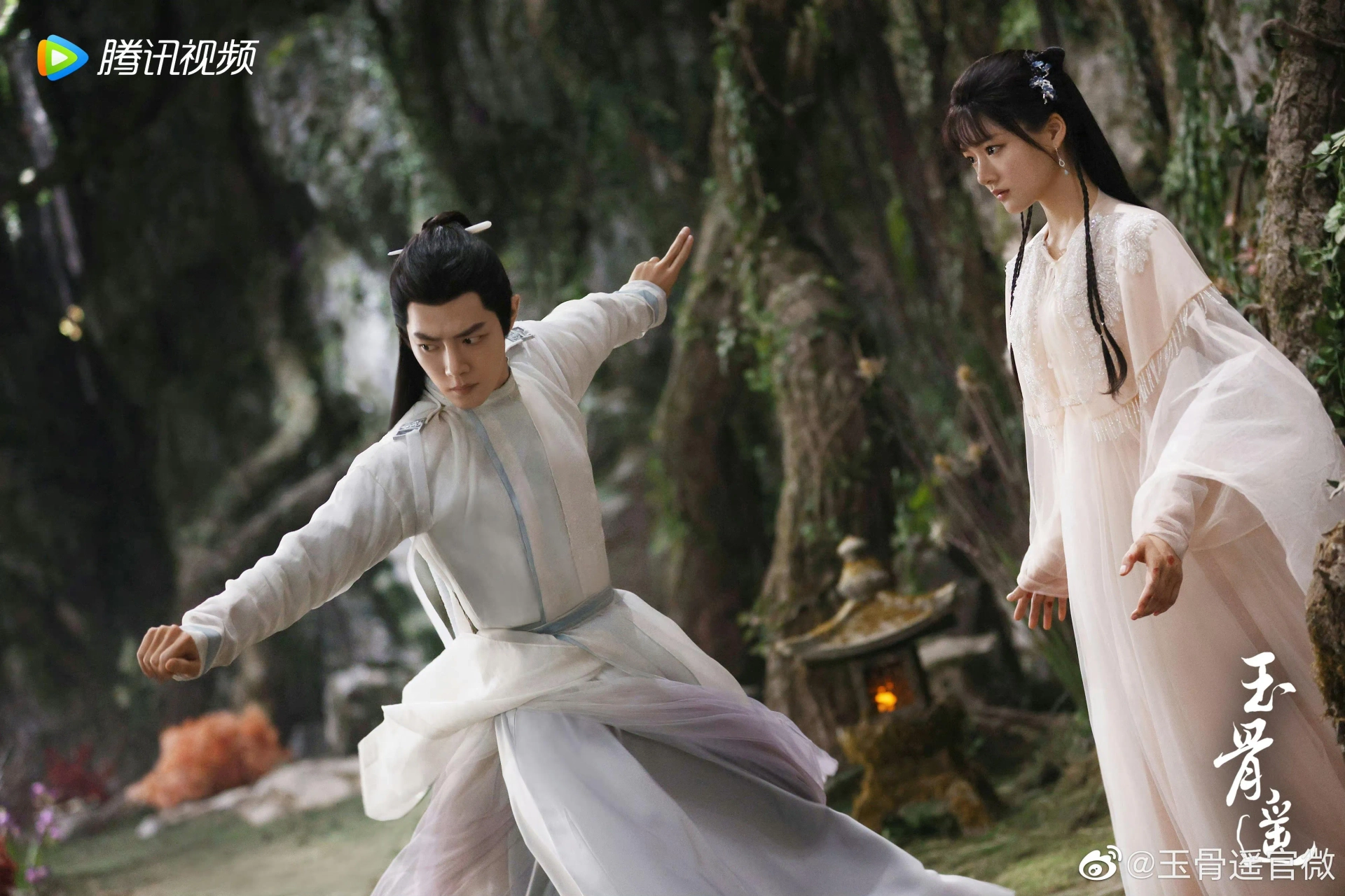 Min Ren and Zhan Xiao in The Longest Promise (2023)