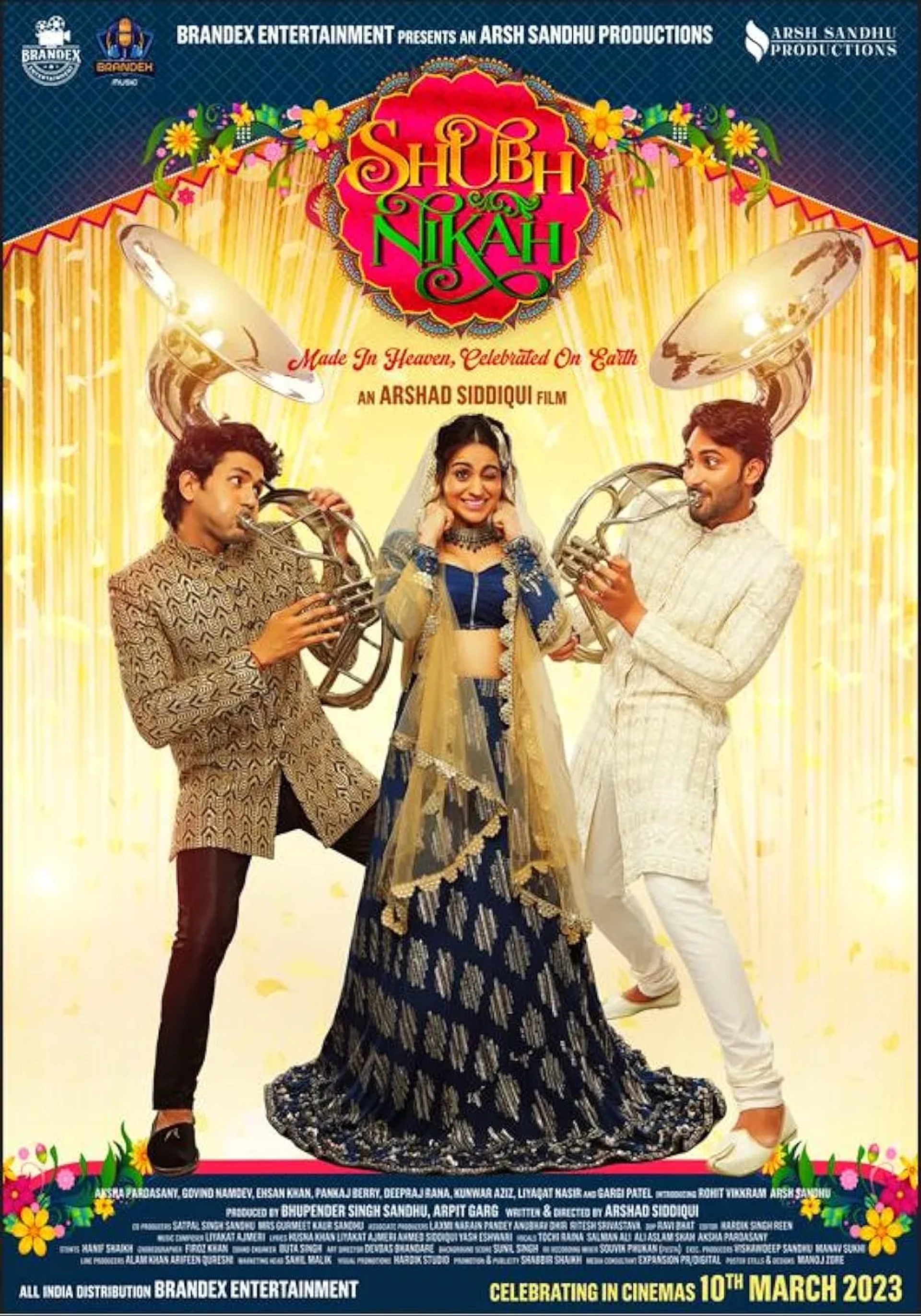 فیلم-صبح-نیکاح