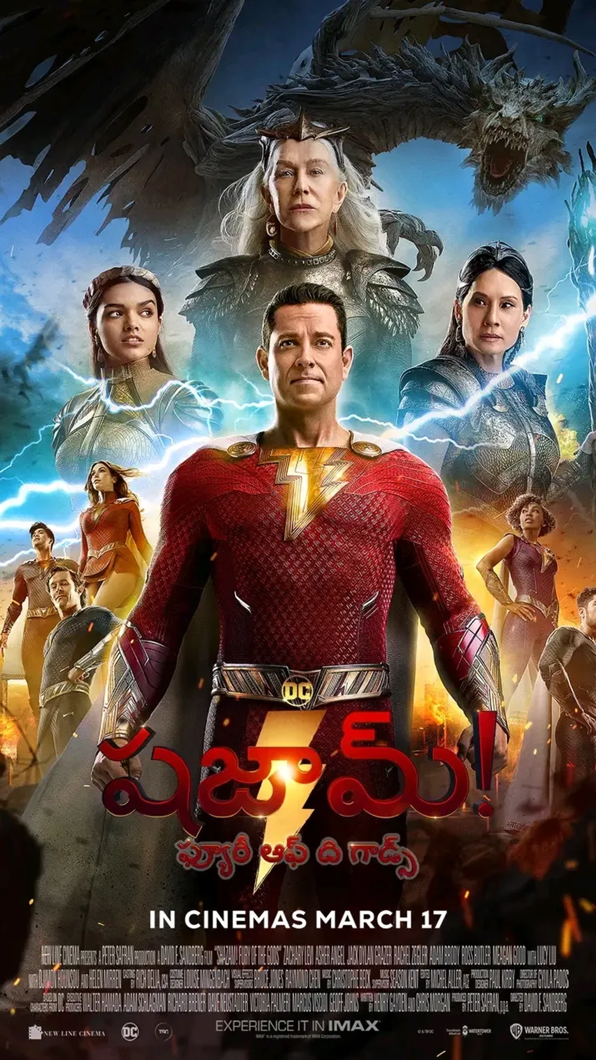 Helen Mirren, Lucy Liu, Adam Brody, Meagan Good, Rachel Zegler, Zachary Levi, D.J. Cotrona, Grace Caroline Currey, and Ross Butler in Shazam! Fury of the Gods (2023)