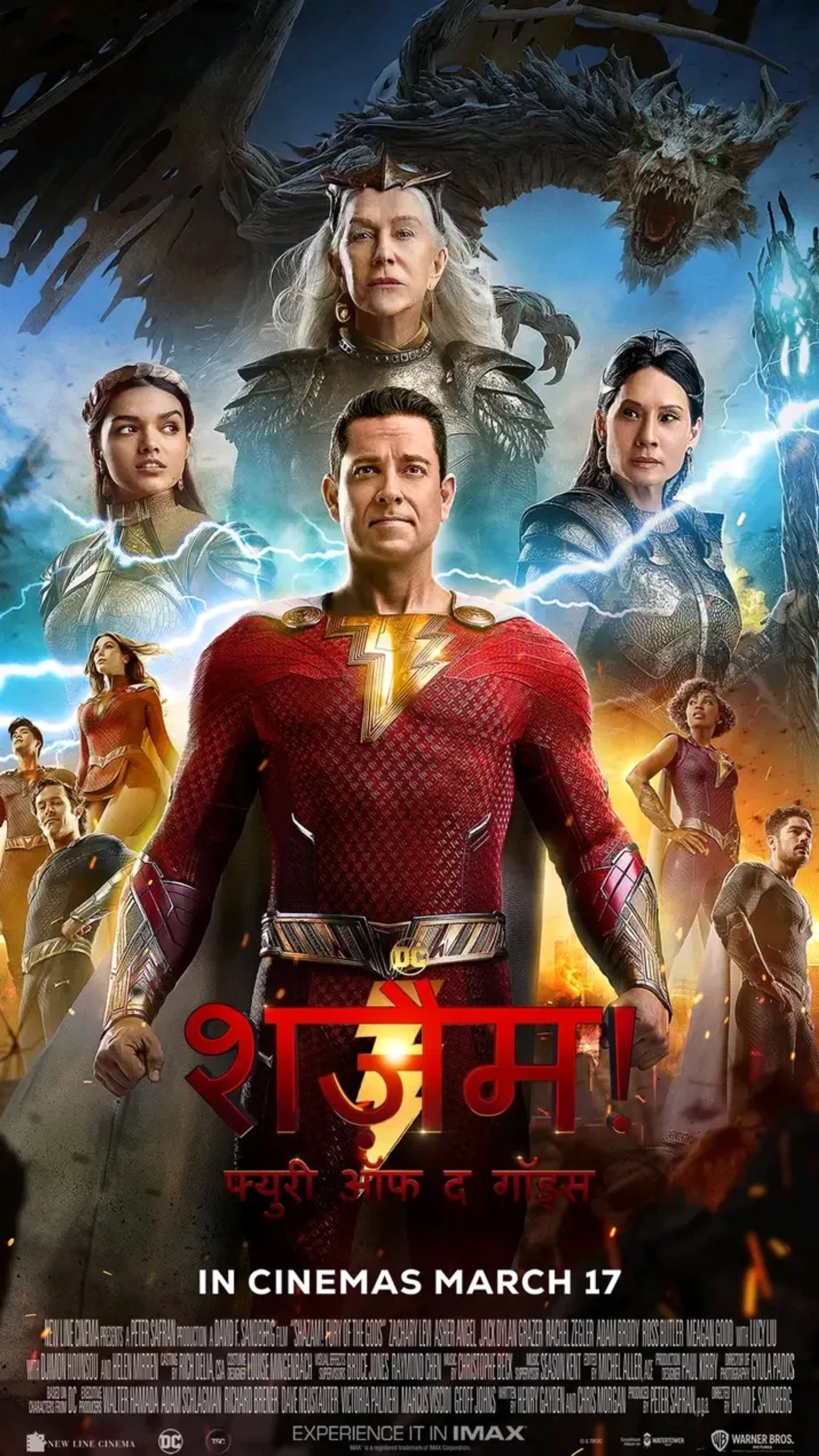 Helen Mirren, Lucy Liu, Adam Brody, Meagan Good, Rachel Zegler, Zachary Levi, D.J. Cotrona, Grace Caroline Currey, and Ross Butler in Shazam! Fury of the Gods (2023)