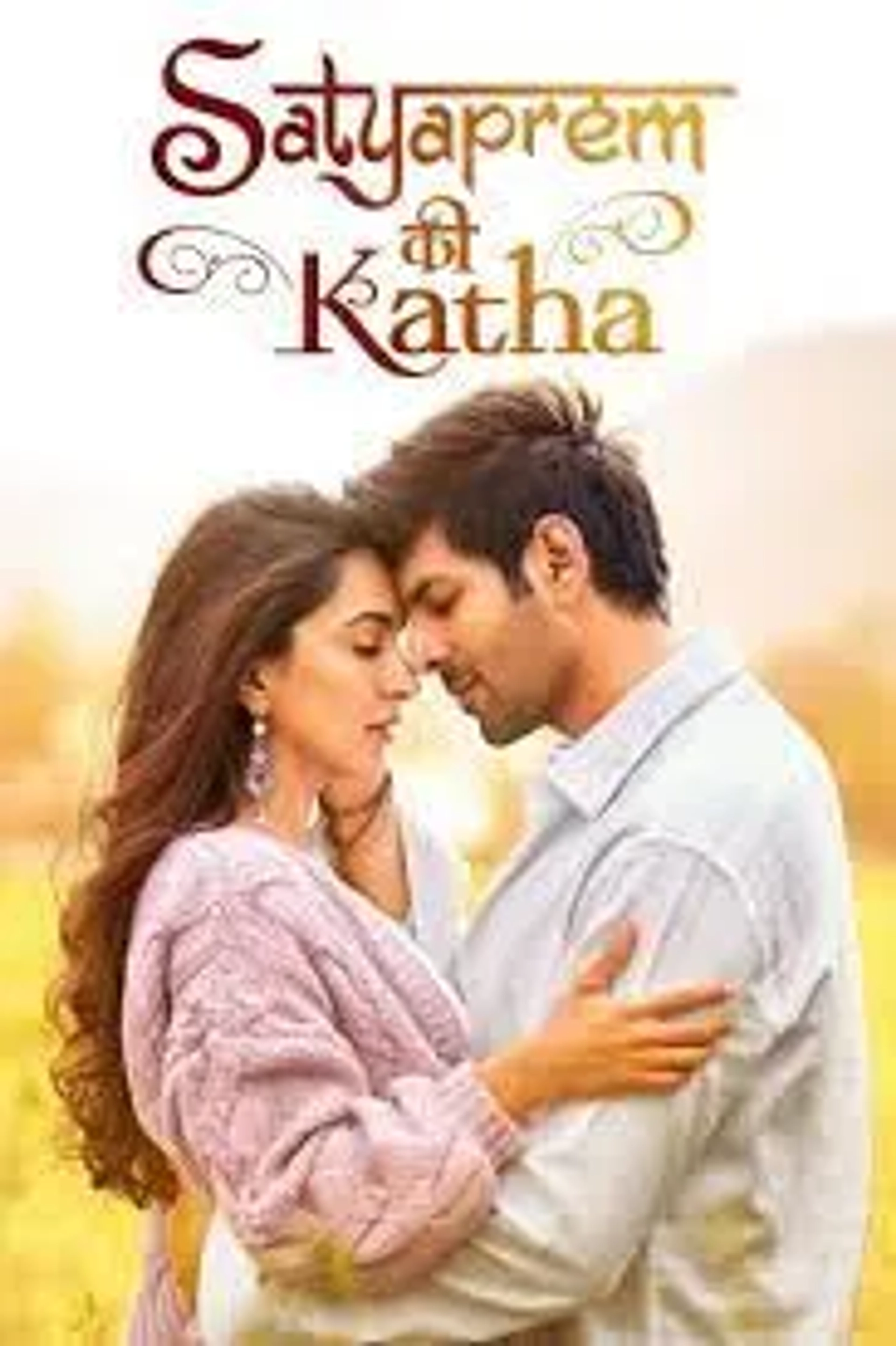 فیلم ساتیا پرم کی کاتیا (Satyaprem Ki Katha 2023)