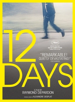 12 روز