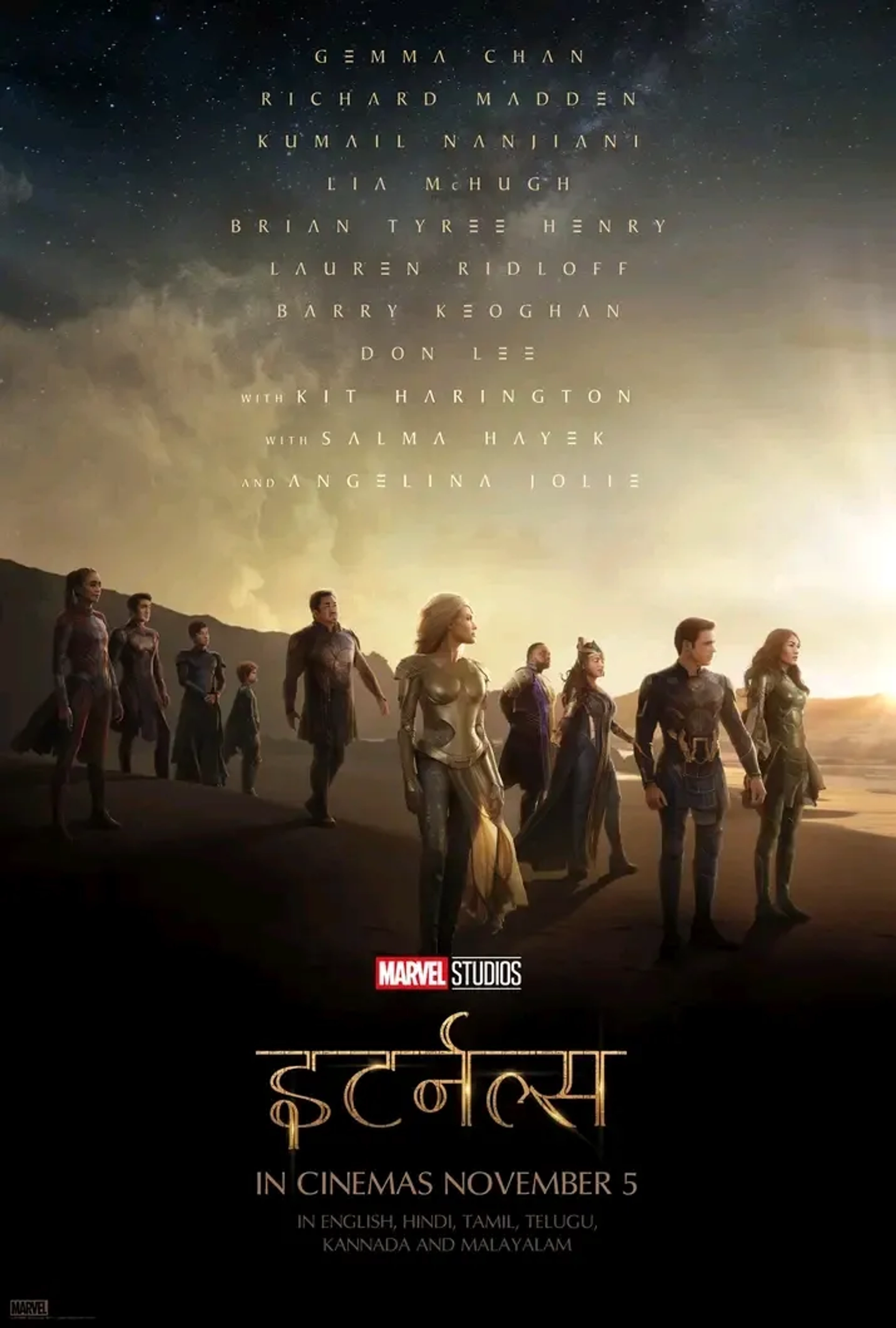 Salma Hayek, Angelina Jolie, Richard Madden, Gemma Chan, Ma Dong-seok, Brian Tyree Henry, Kumail Nanjiani, Lauren Ridloff, Barry Keoghan, and Lia McHugh in Eternals (2021)