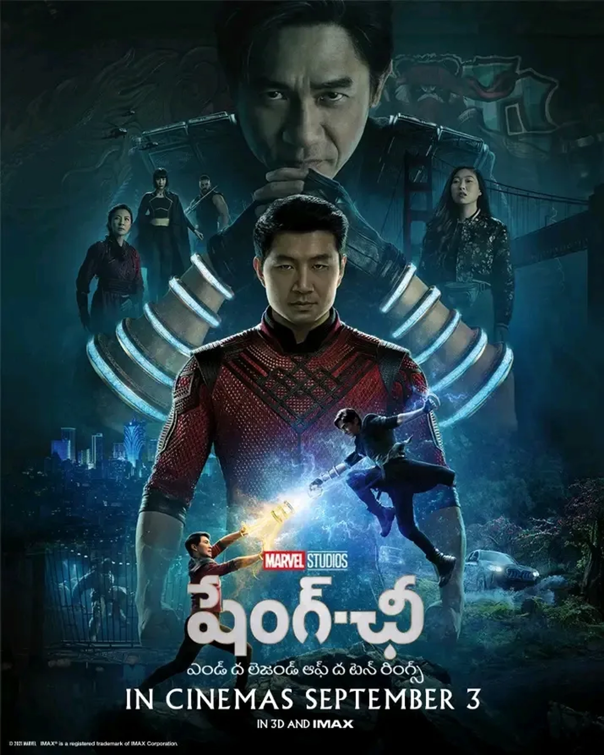 Tim Roth, Michelle Yeoh, Tony Leung Chiu-wai, Benedict Wong, Meng'er Zhang, Simu Liu, Awkwafina, and Florian Munteanu in Shang-Chi and the Legend of the Ten Rings (2021)
