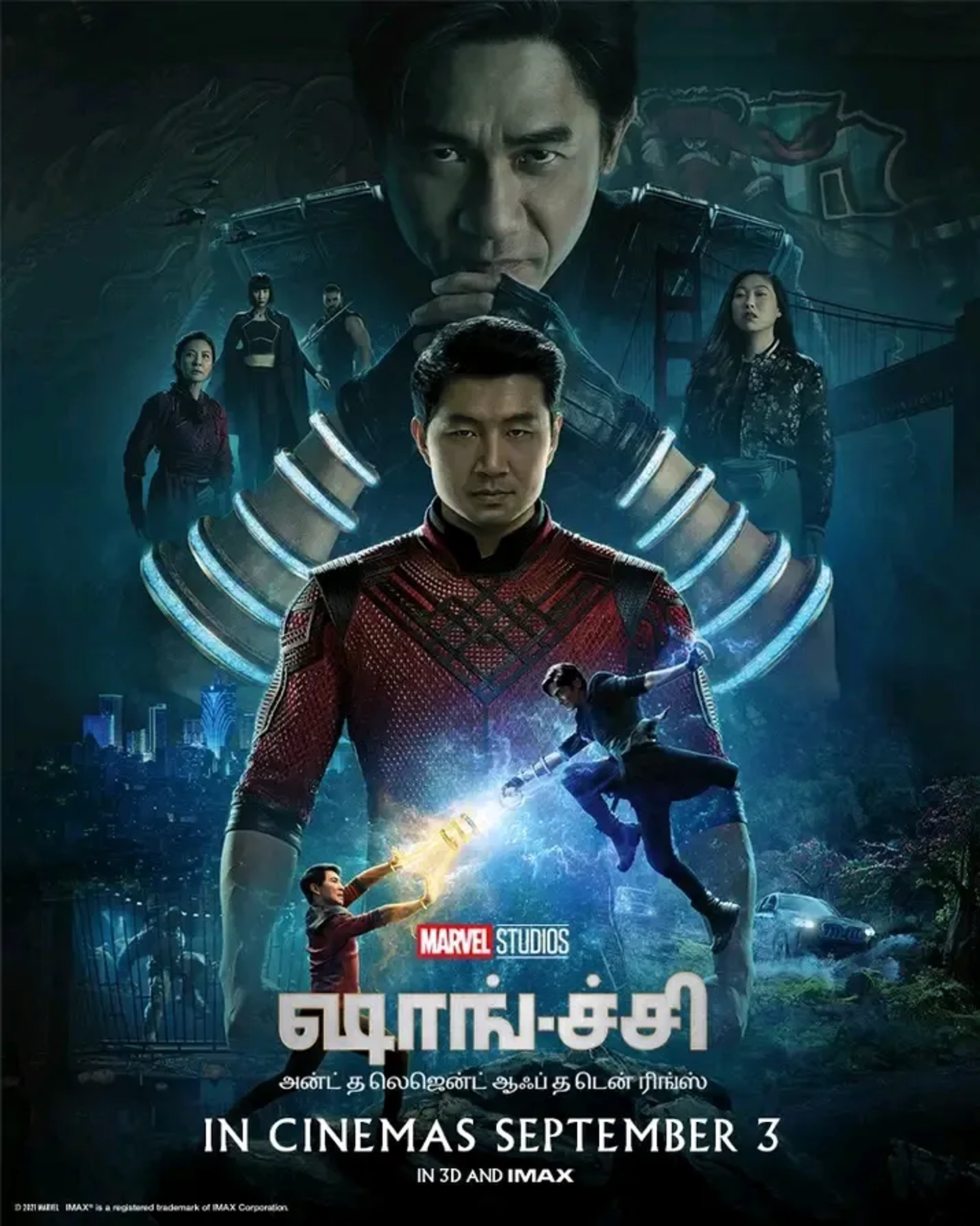 Tim Roth, Michelle Yeoh, Tony Leung Chiu-wai, Benedict Wong, Meng'er Zhang, Simu Liu, Awkwafina, and Florian Munteanu in Shang-Chi and the Legend of the Ten Rings (2021)