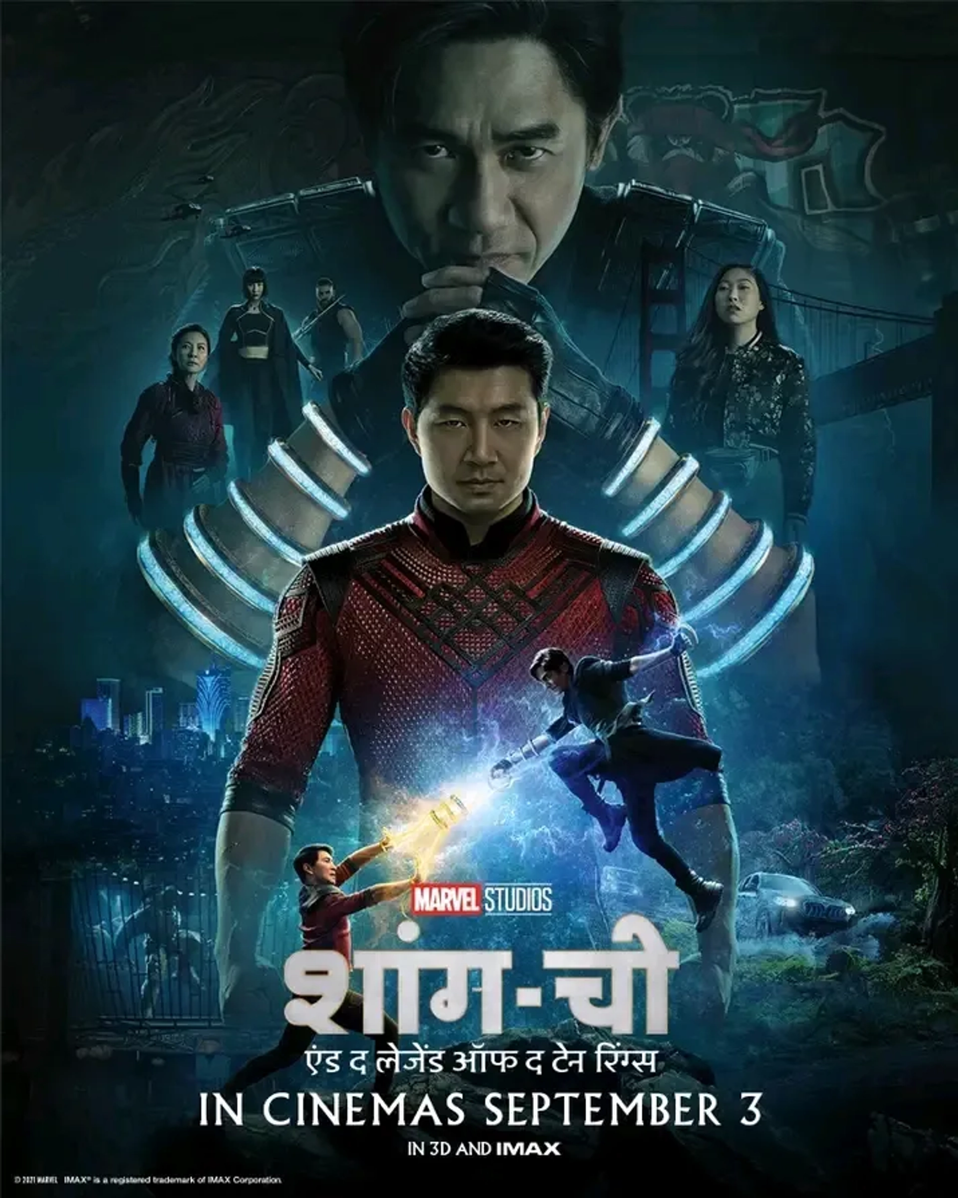 Tim Roth, Michelle Yeoh, Tony Leung Chiu-wai, Benedict Wong, Meng'er Zhang, Simu Liu, Awkwafina, and Florian Munteanu in Shang-Chi and the Legend of the Ten Rings (2021)