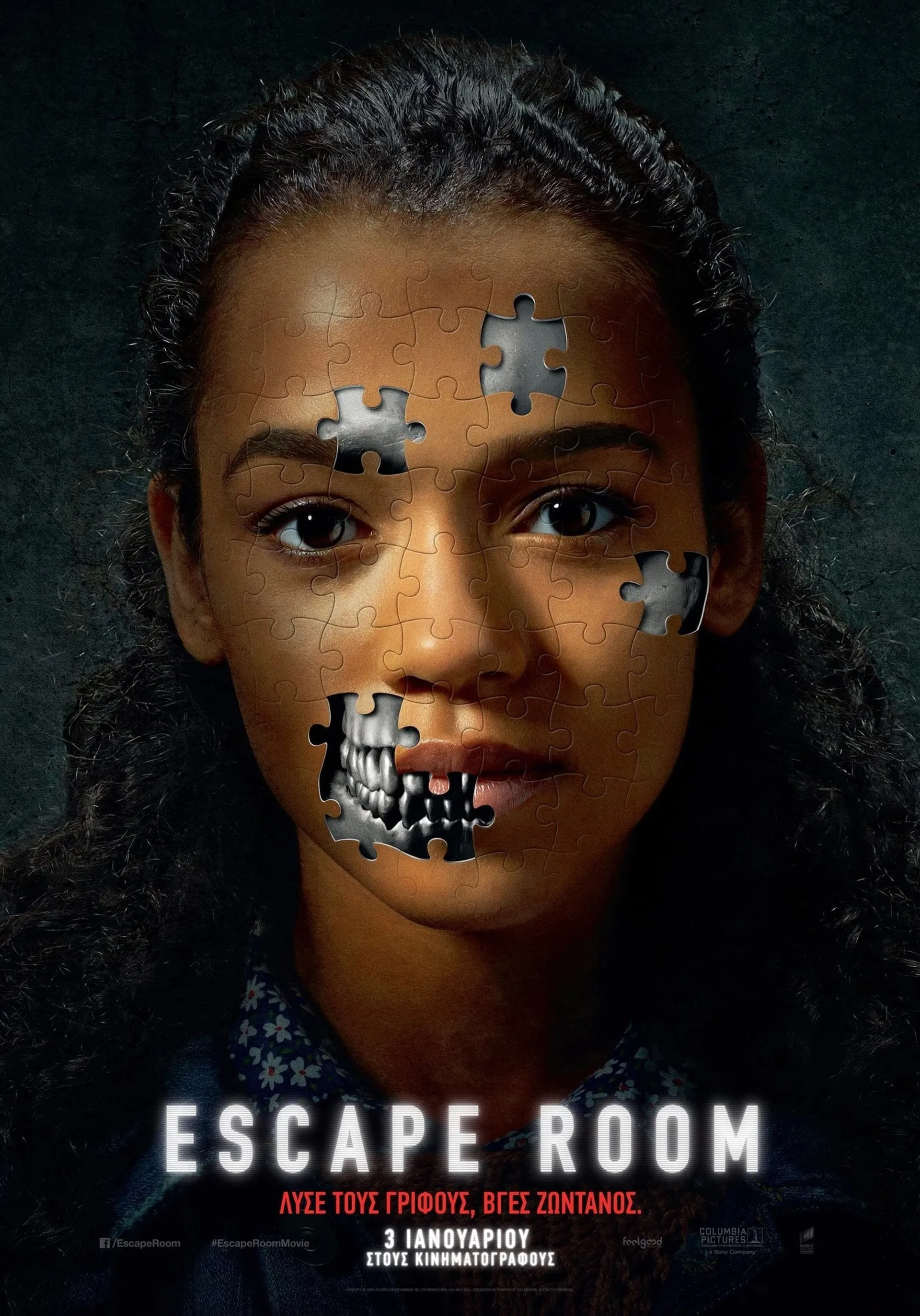 Taylor Russell in Escape Room (2019)