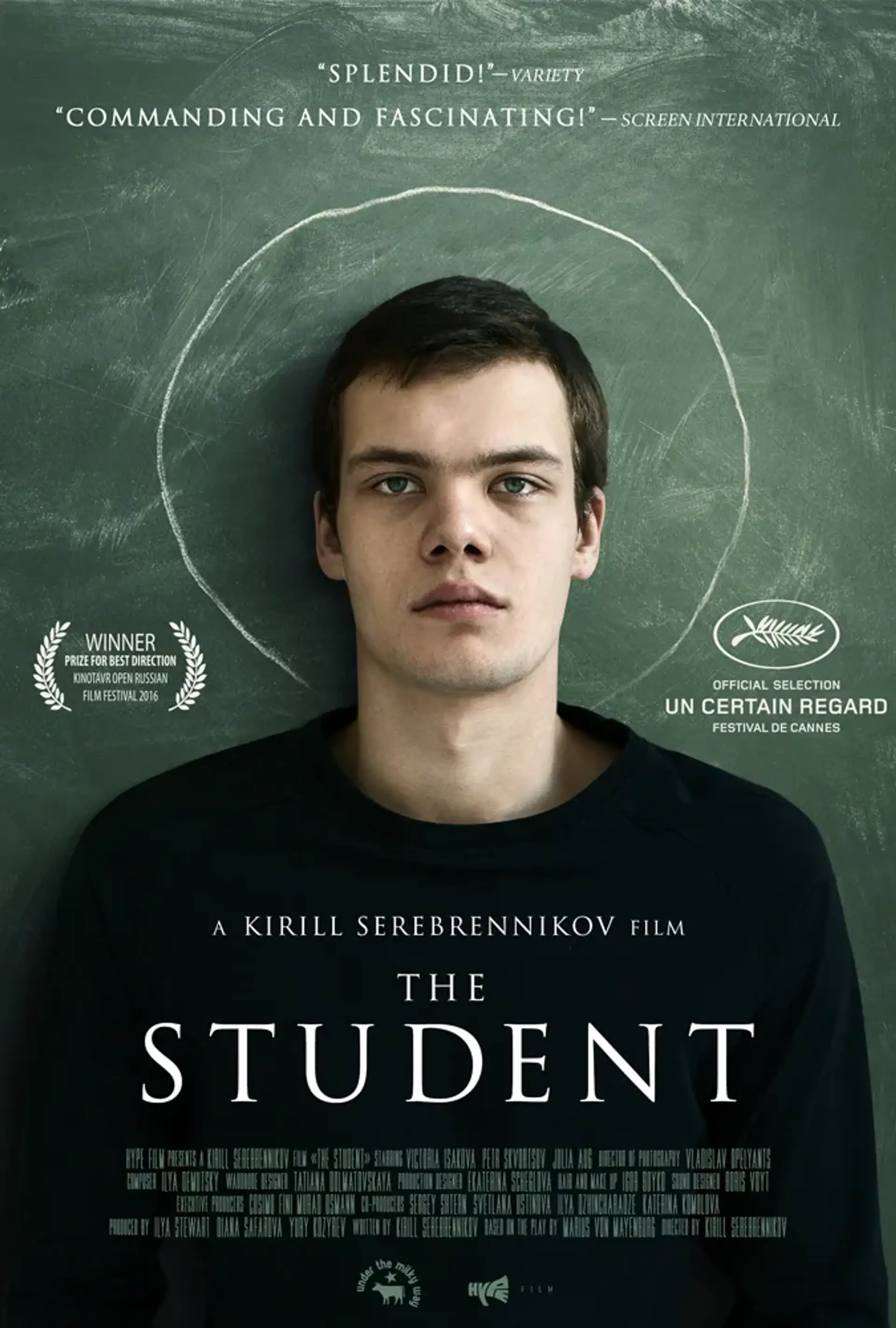 فیلم دانش آموز (The Student 2016)