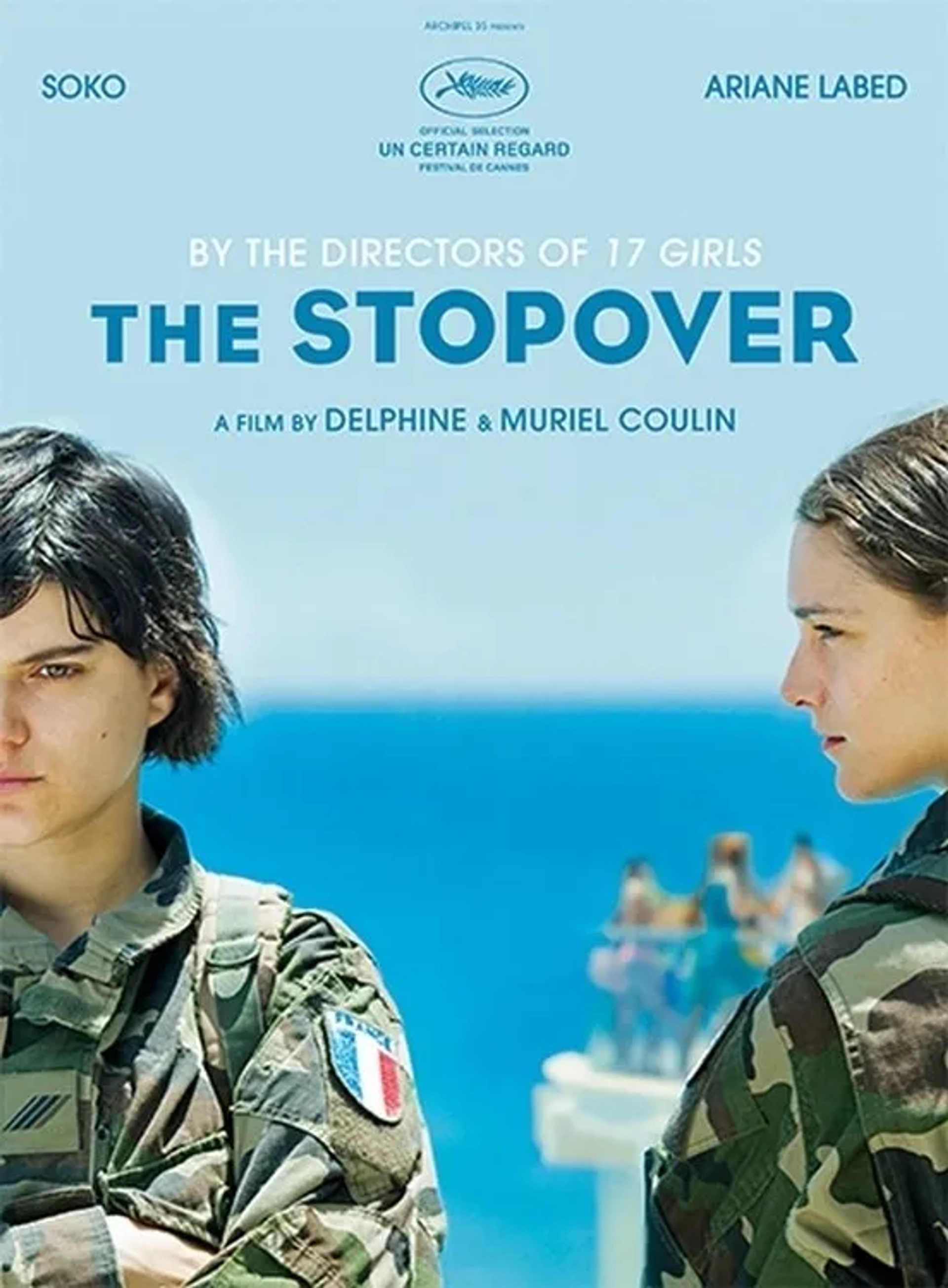 فیلم توقفگاه