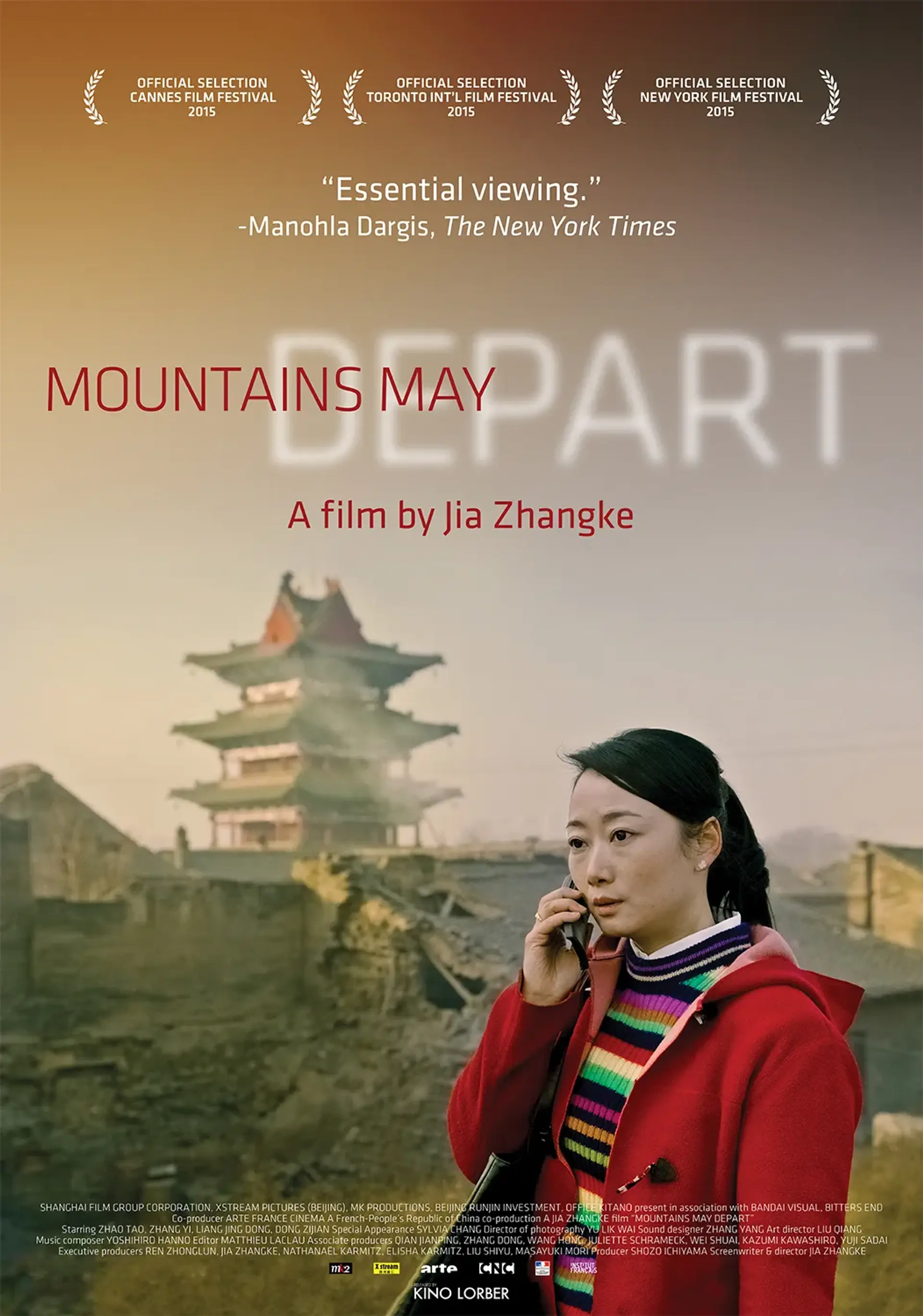 فیلم ممکن است کوه ها در هم بریزند (Mountains May Depart 2015)