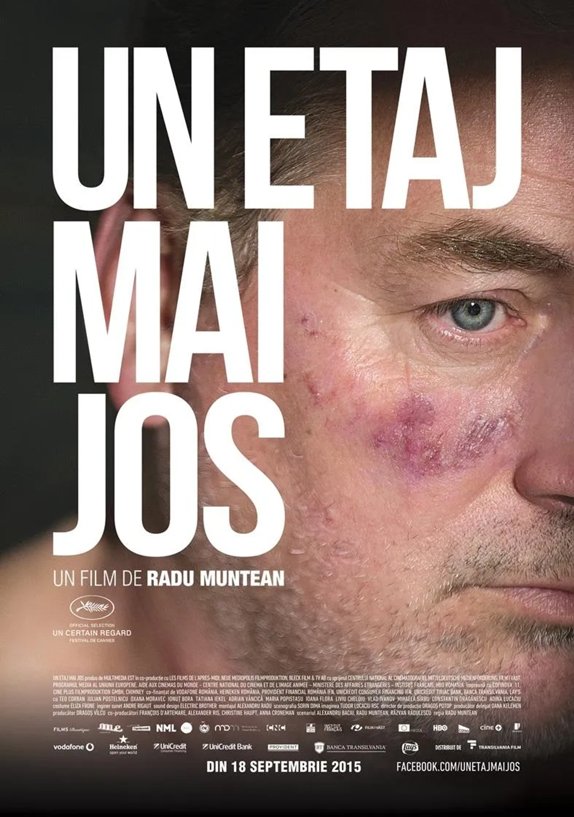 فیلم یک طبقه زیر