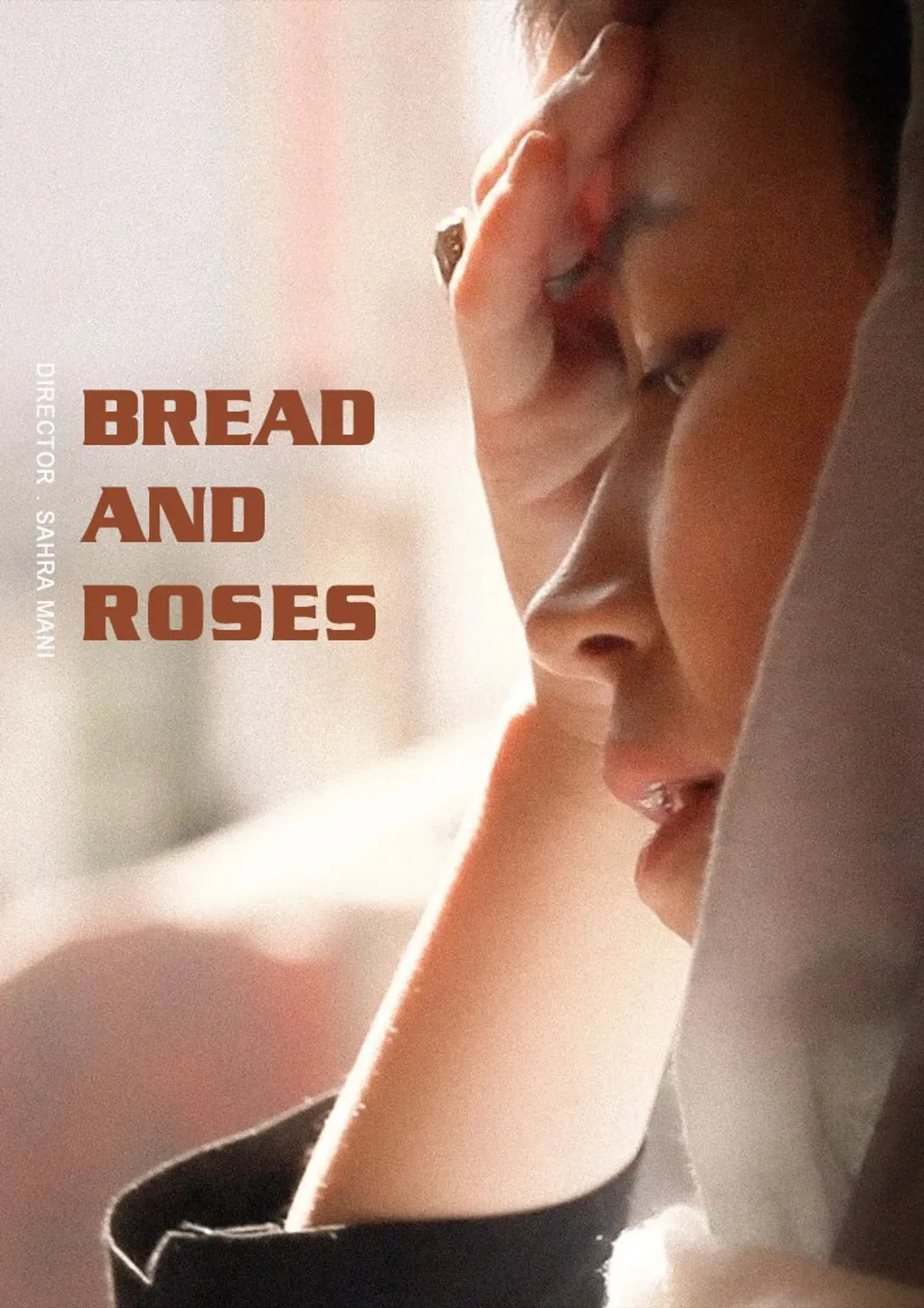 مستند نان و گل های رز (Bread and Roses 2023)