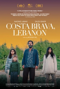 کاستا براوا، لبنان