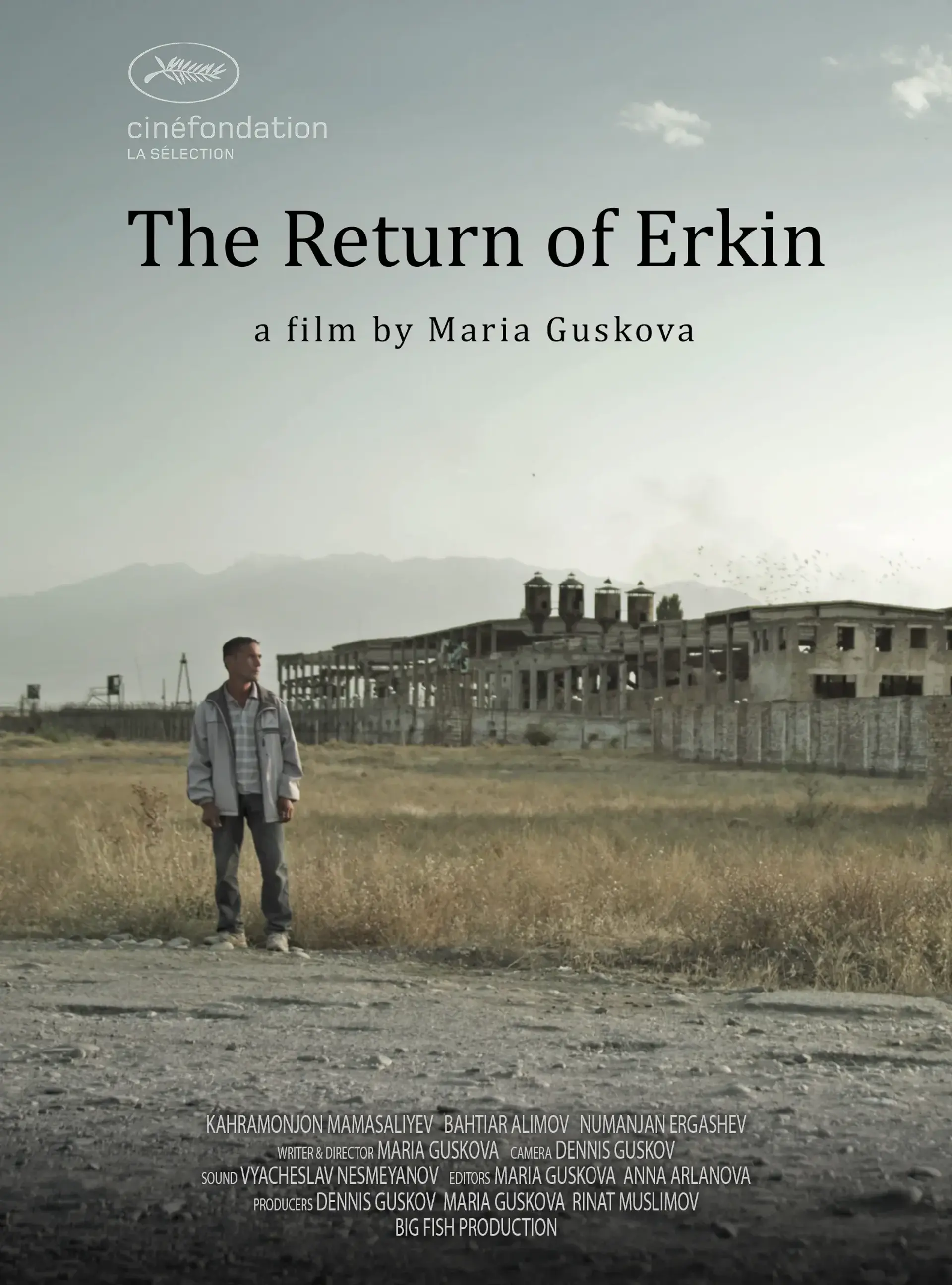 فیلم بازگشت ارکین (The Return of Erkin 2015)