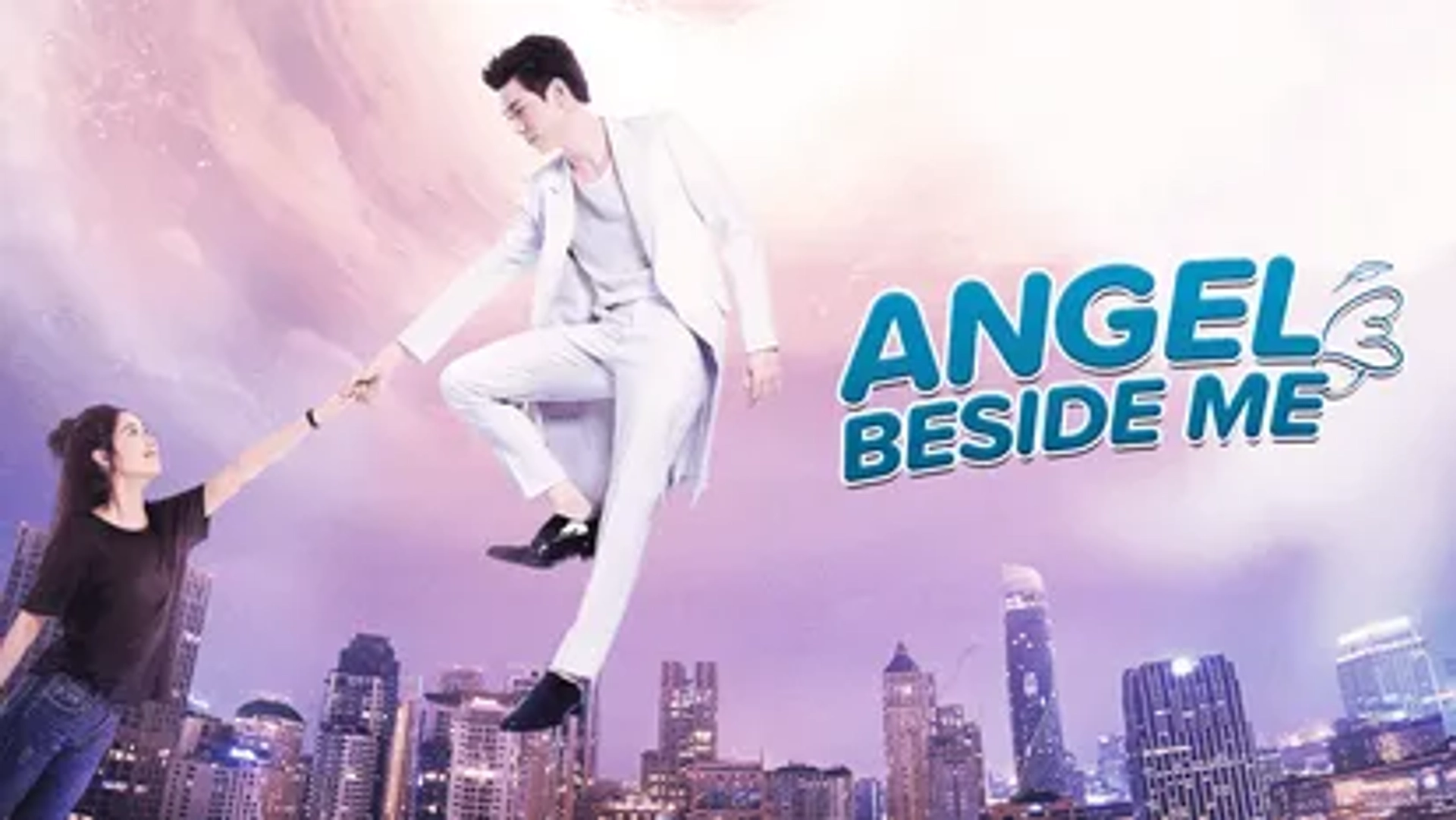 سریال فرشته کنار من (Angel Beside Me 2020)