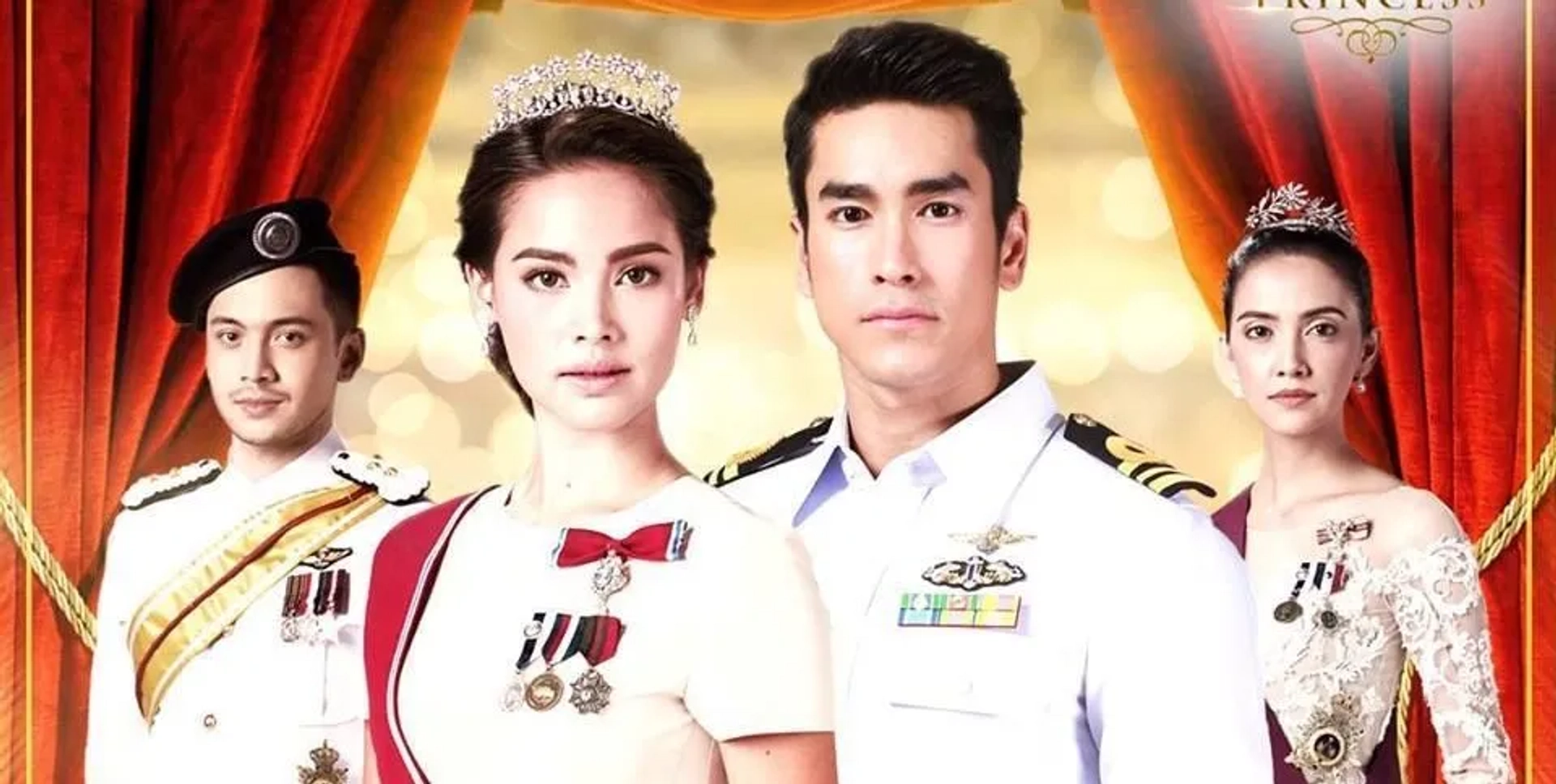 سریال تاج پرنسس (The Crown Princess 2018)
